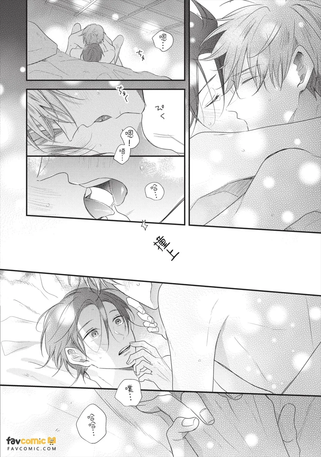 หน้า 177