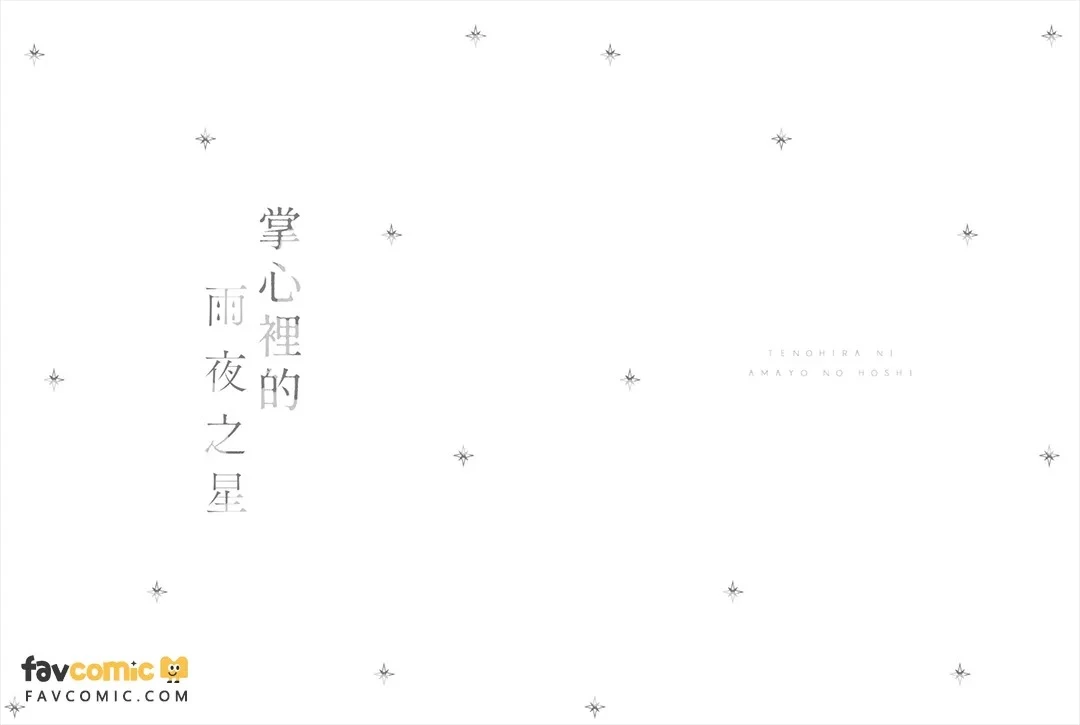 หน้า 204