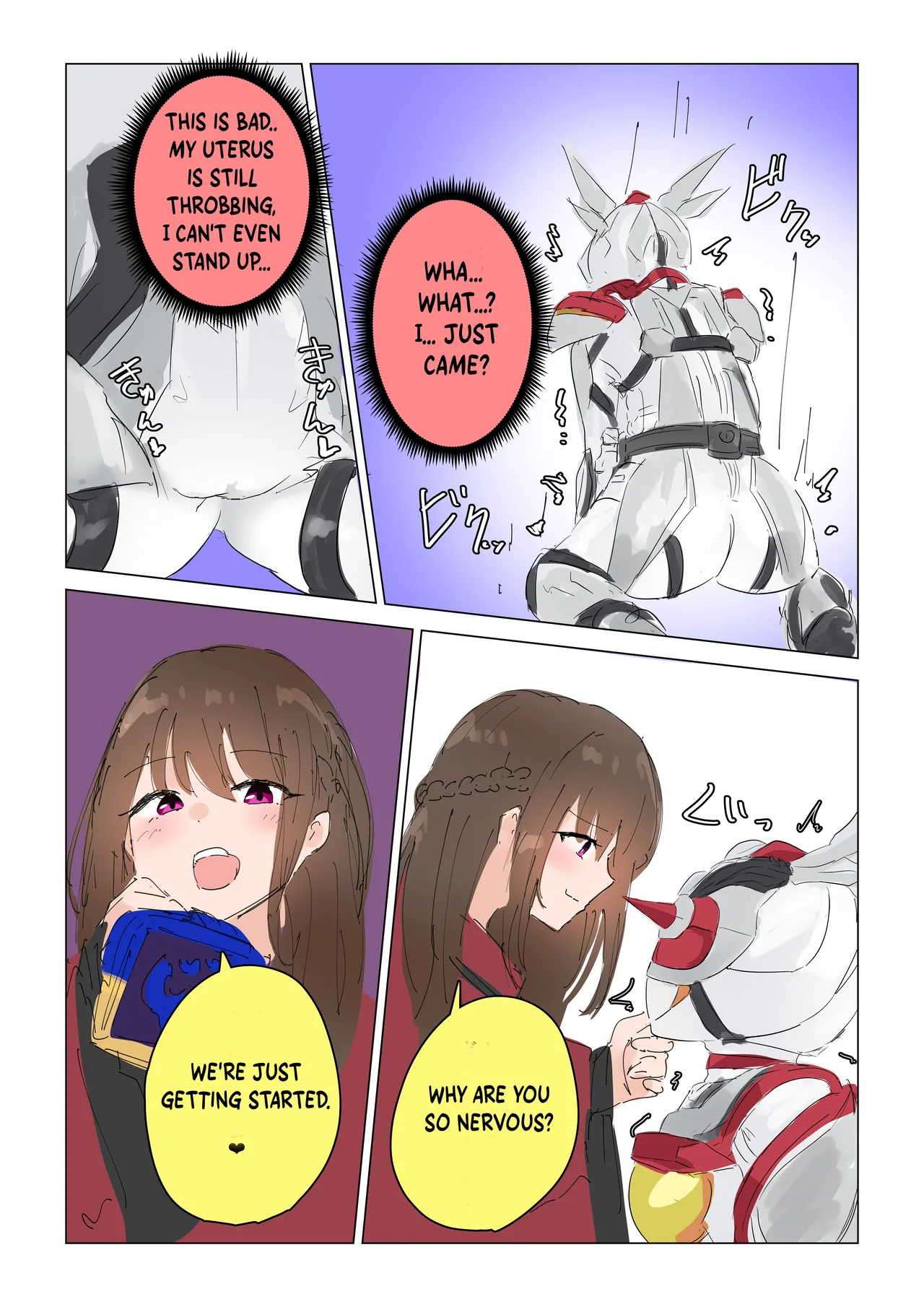 หน้า 42