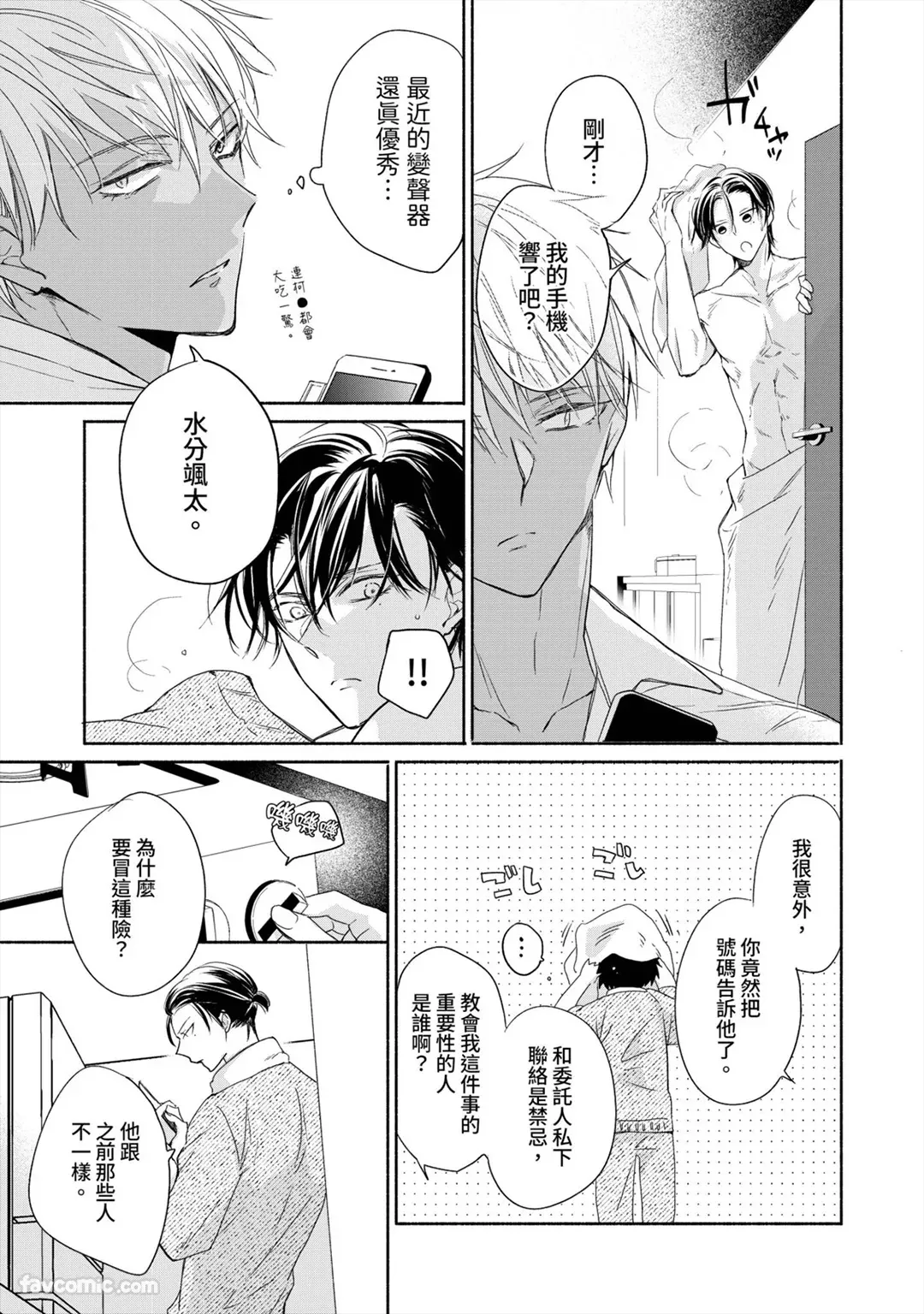 หน้า 62