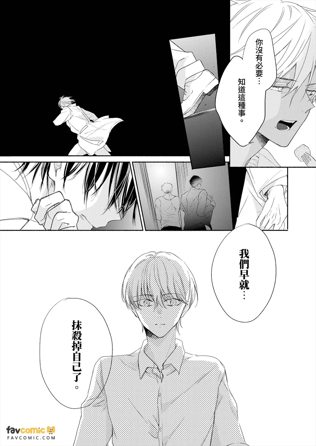 หน้า 115