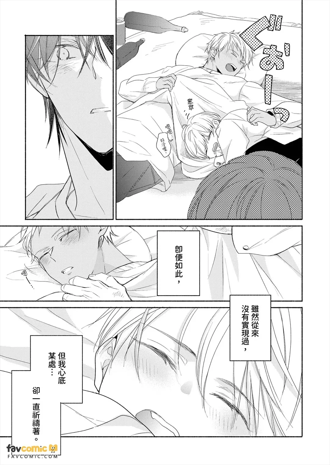 หน้า 120