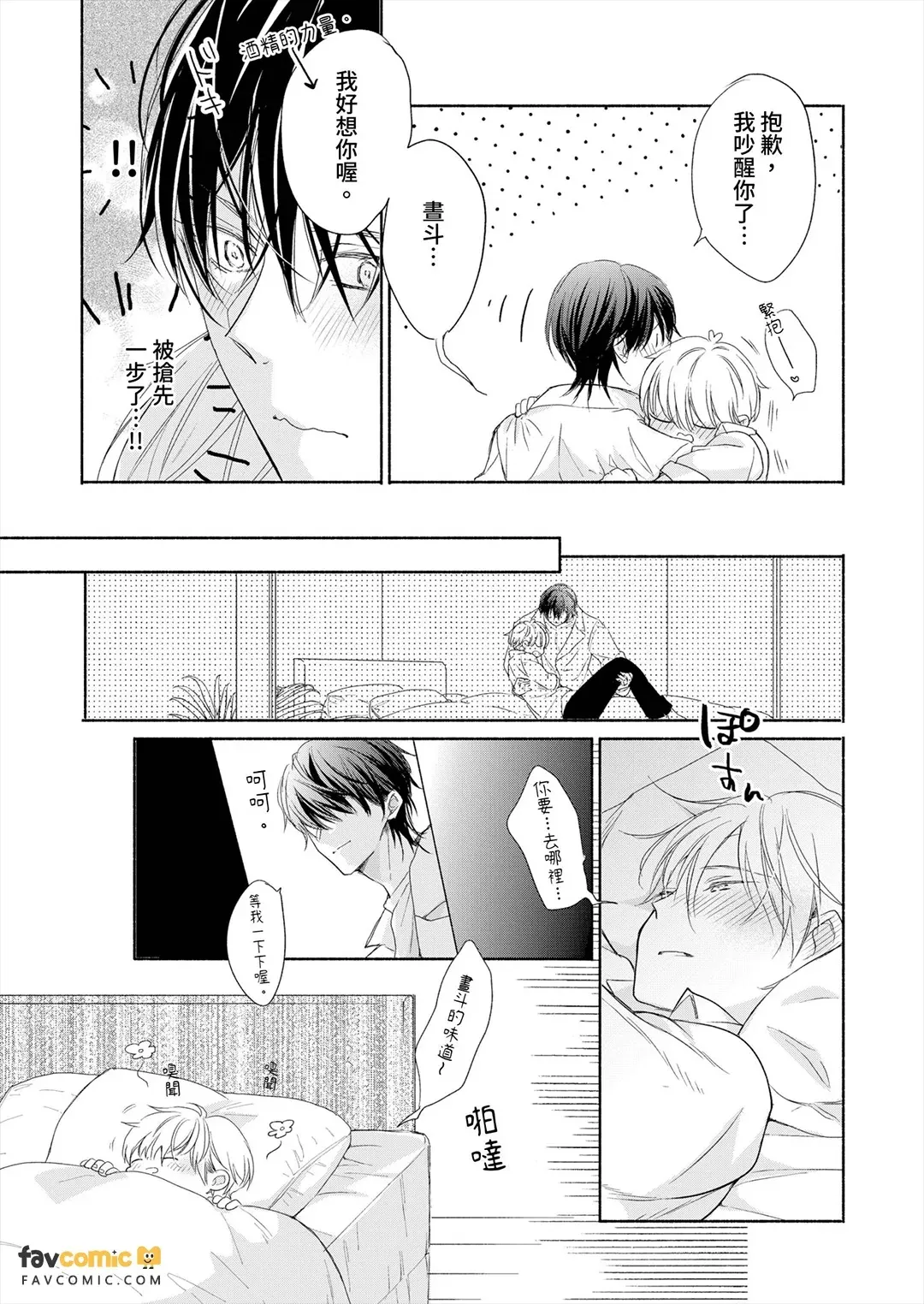หน้า 122