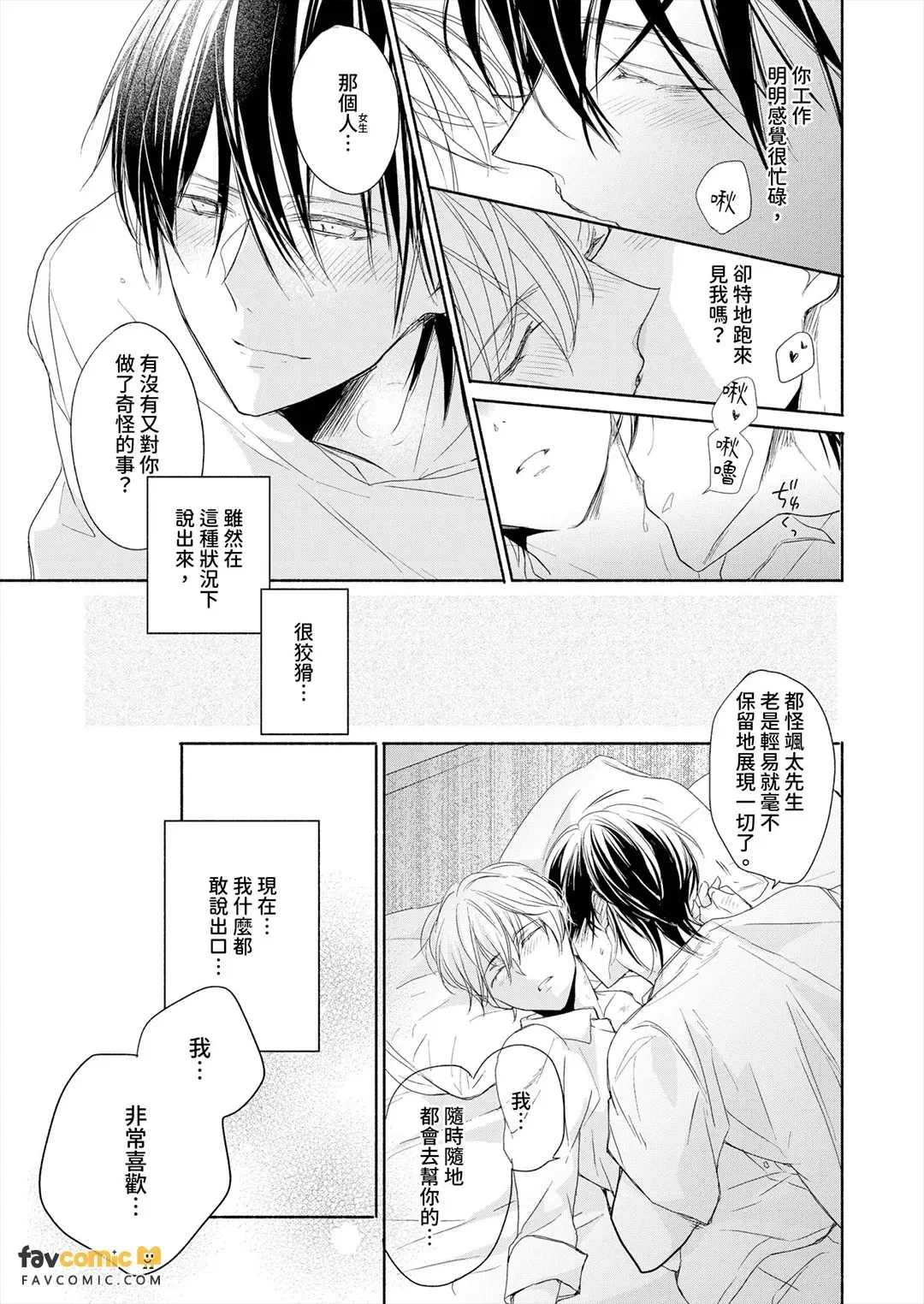 หน้า 124