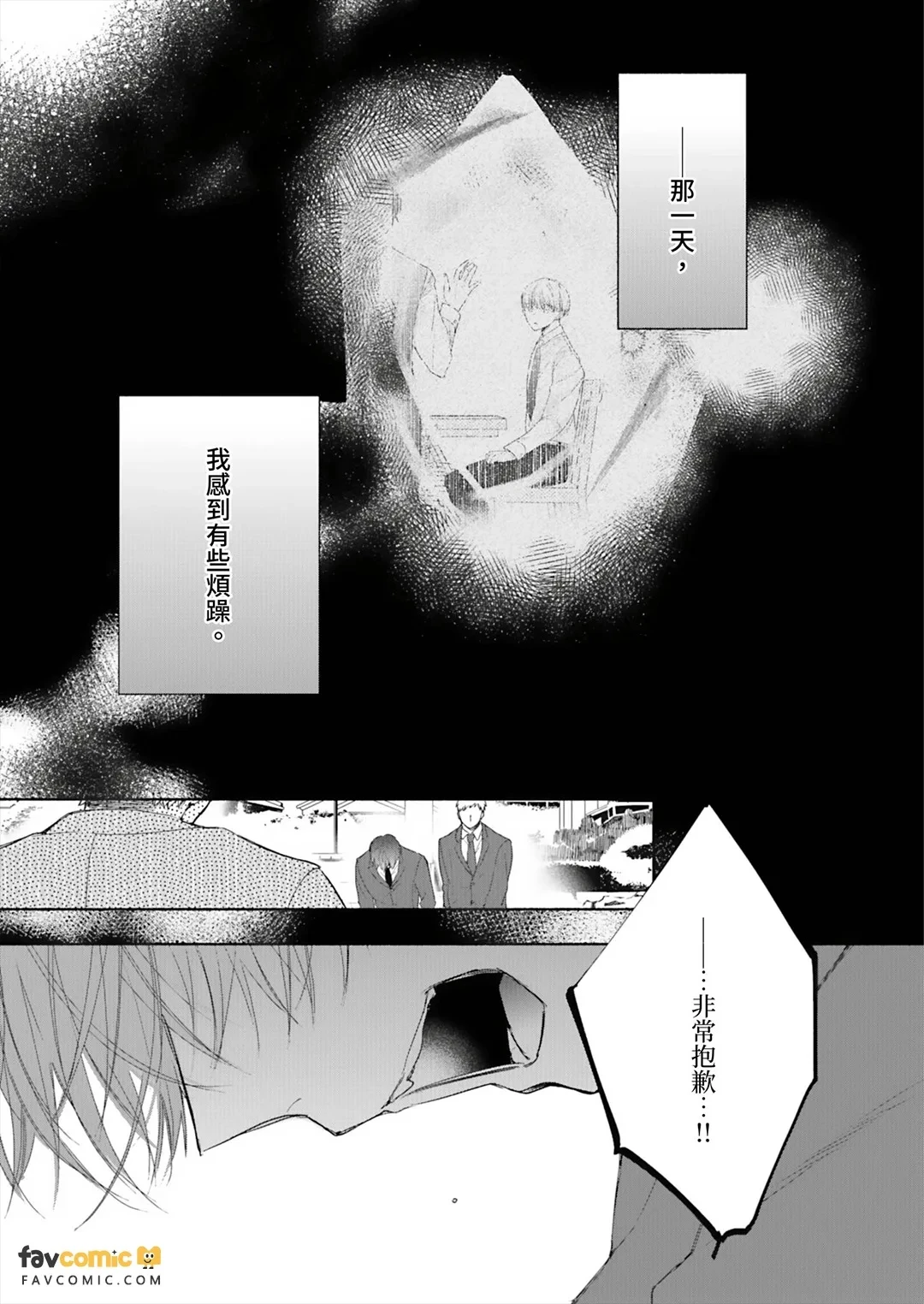 หน้า 127