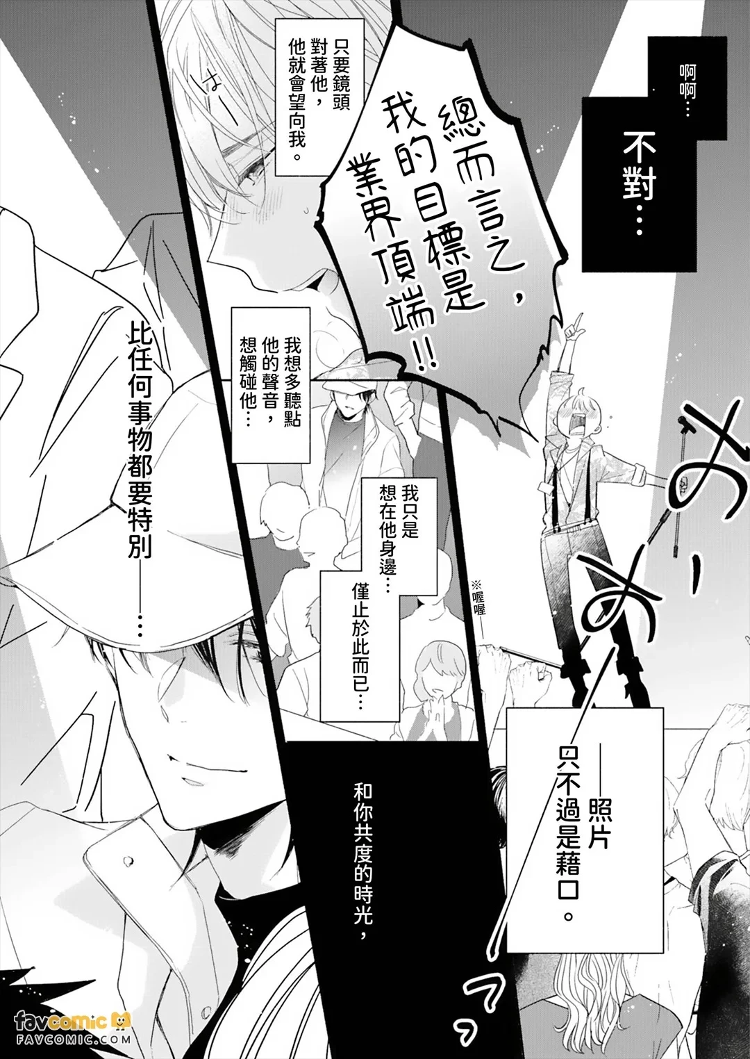 หน้า 148