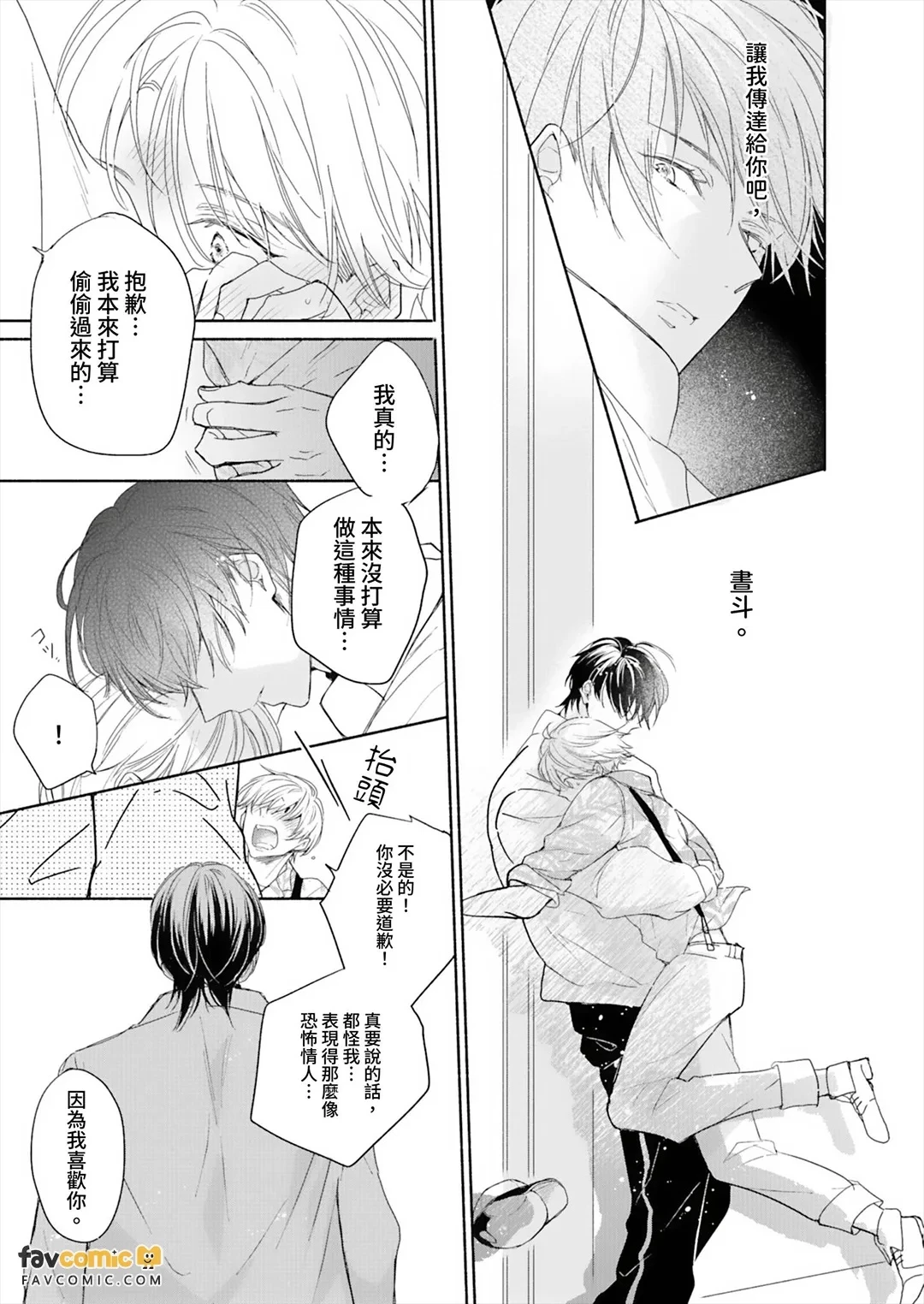 หน้า 153
