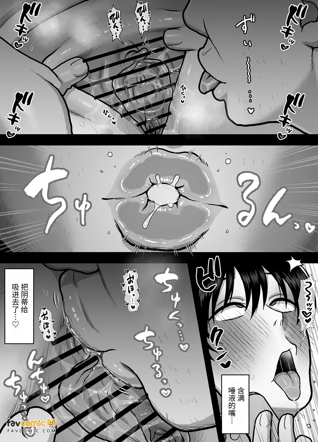 หน้า 27