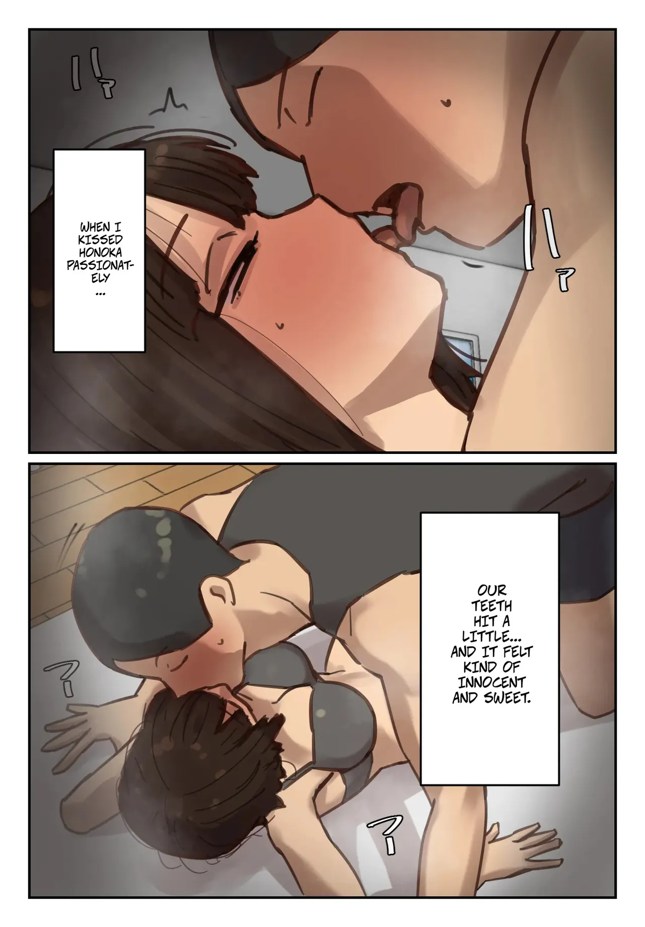 หน้า 23
