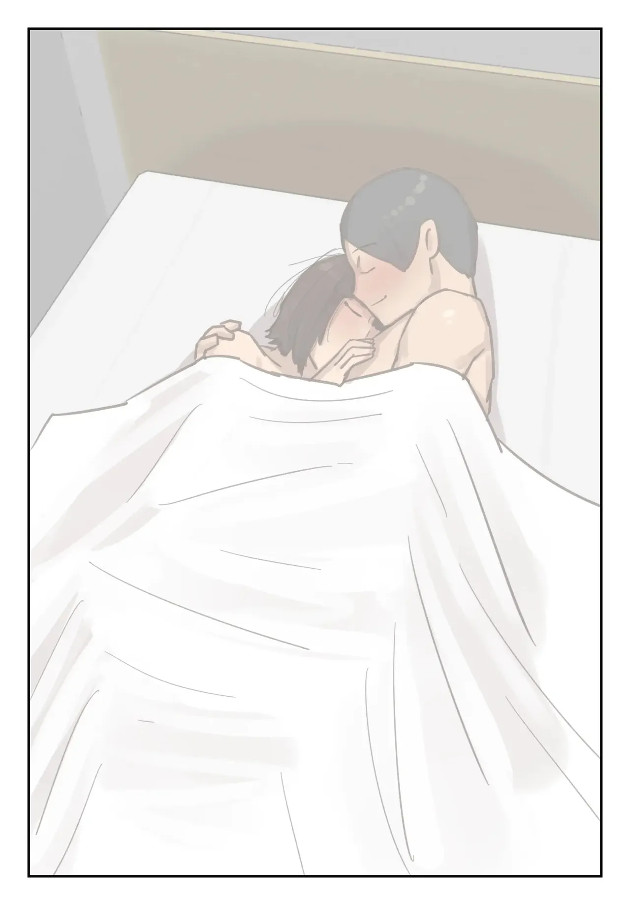 หน้า 79