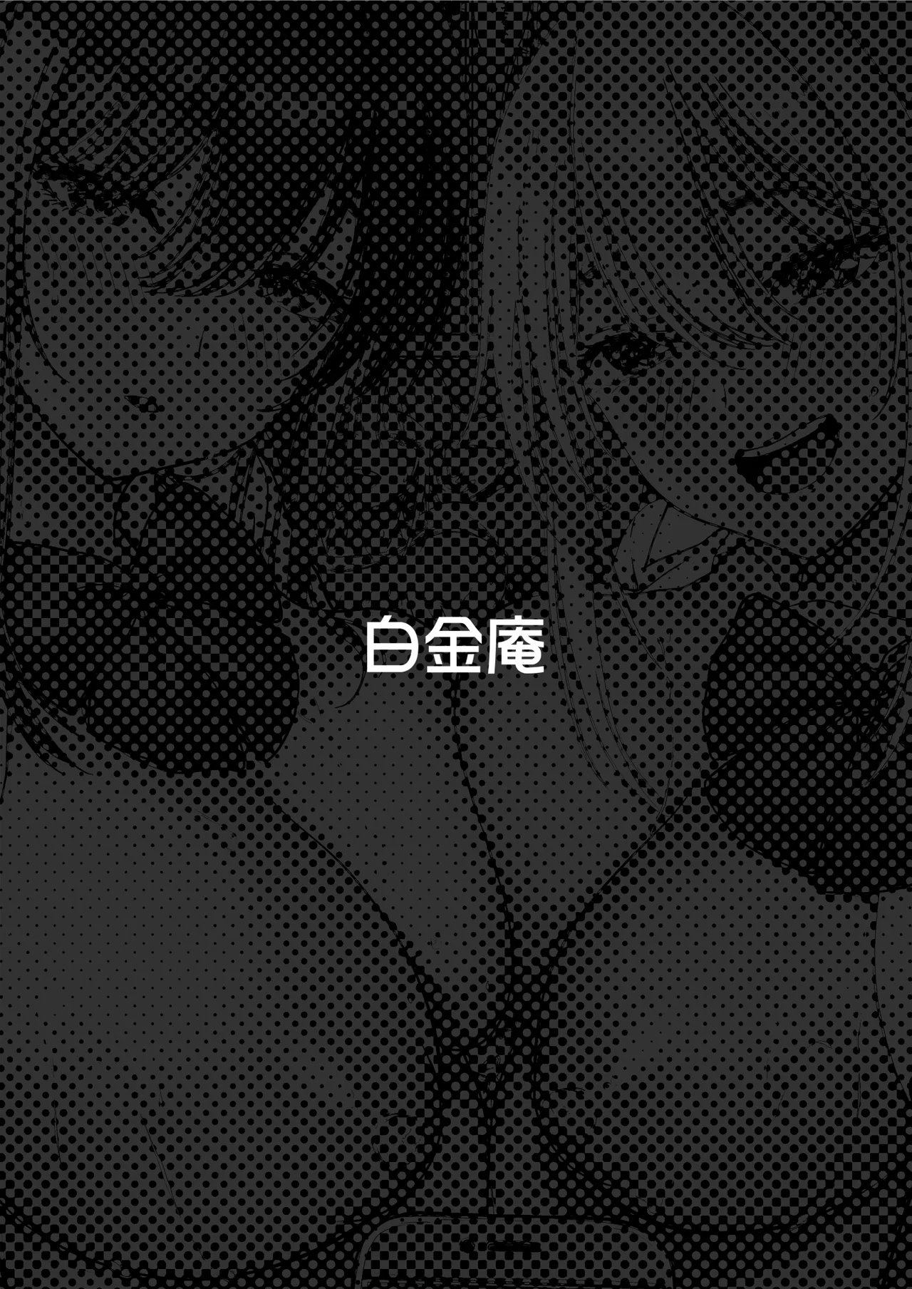 หน้า 80