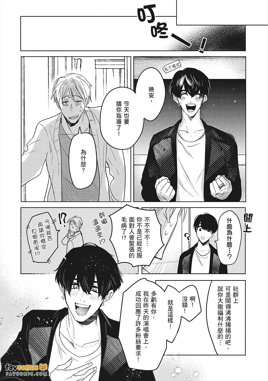 หน้า 62