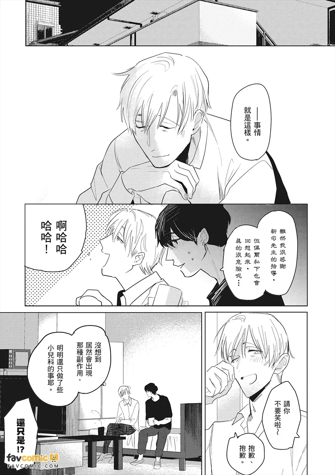 หน้า 72