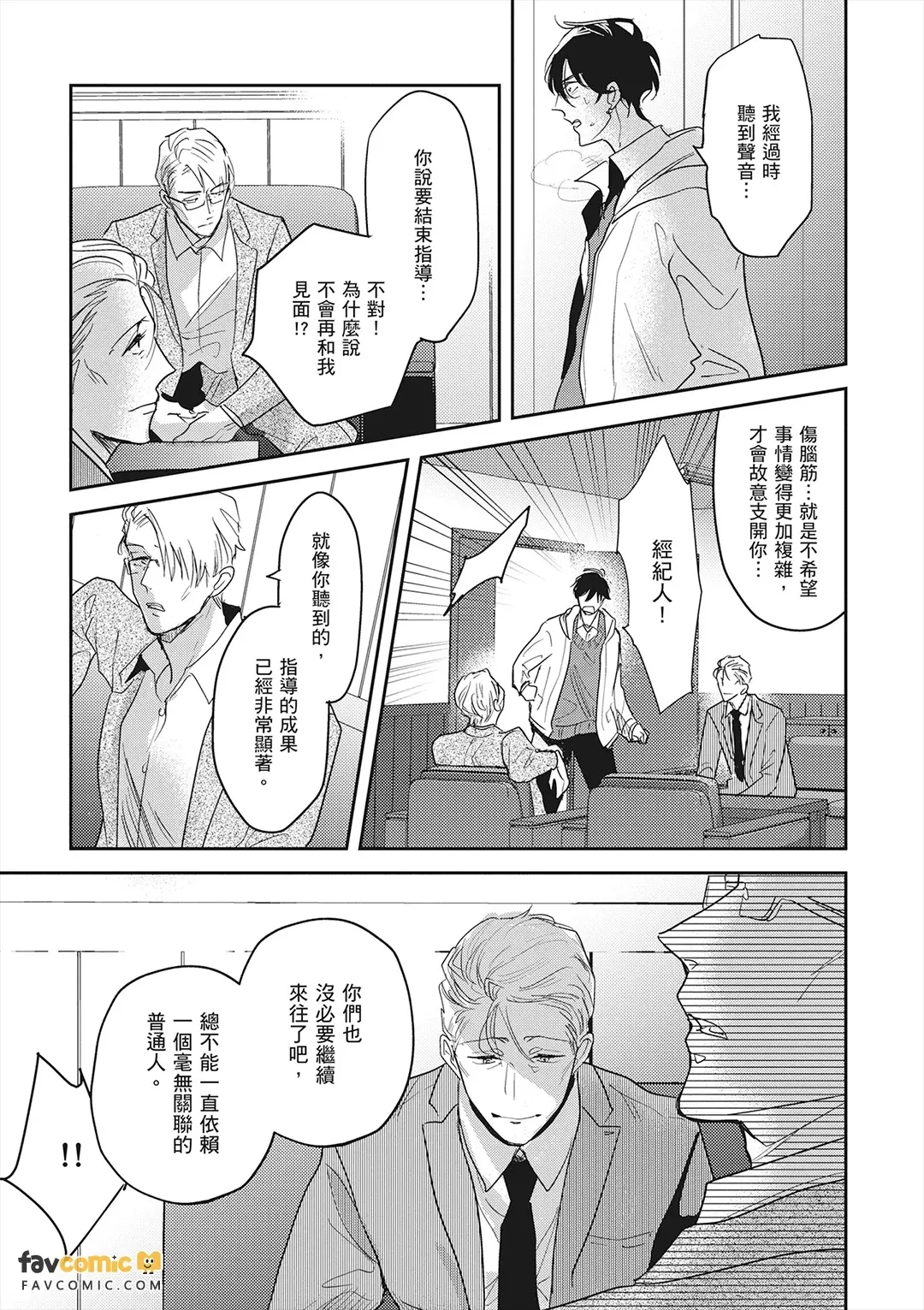 หน้า 118