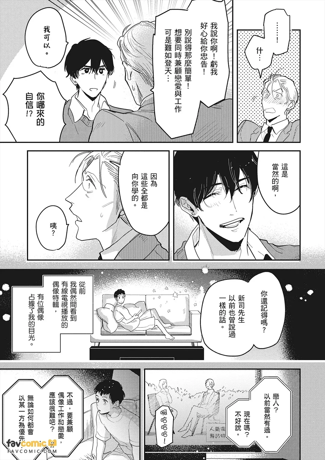 หน้า 126