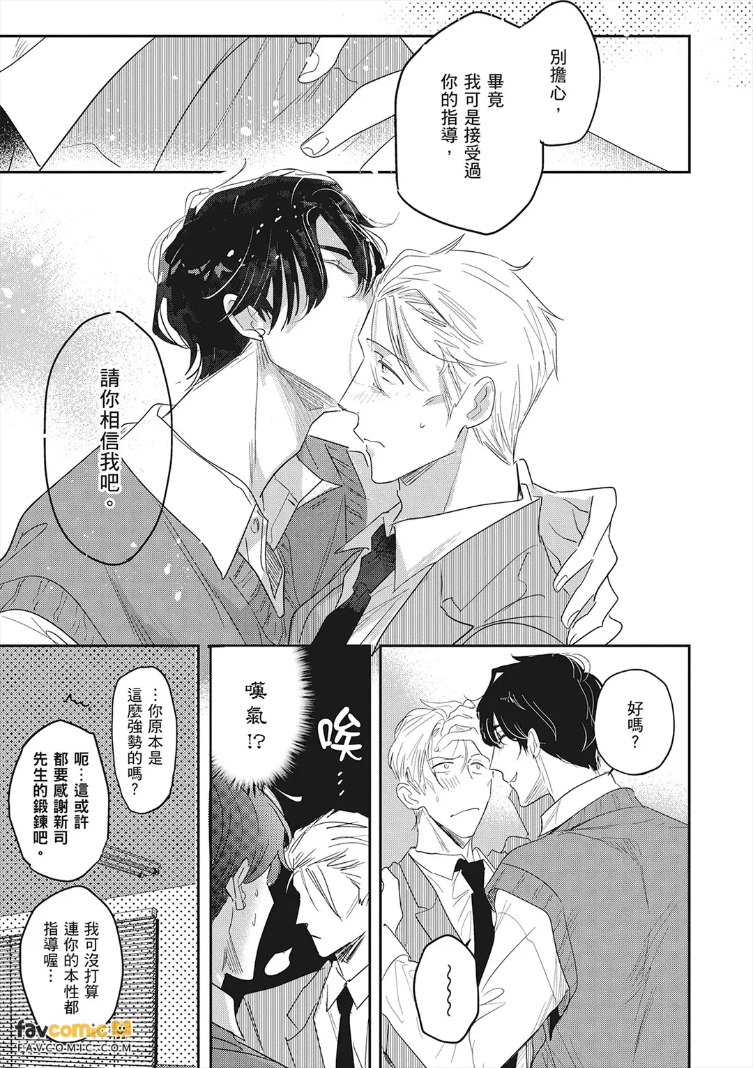 หน้า 128