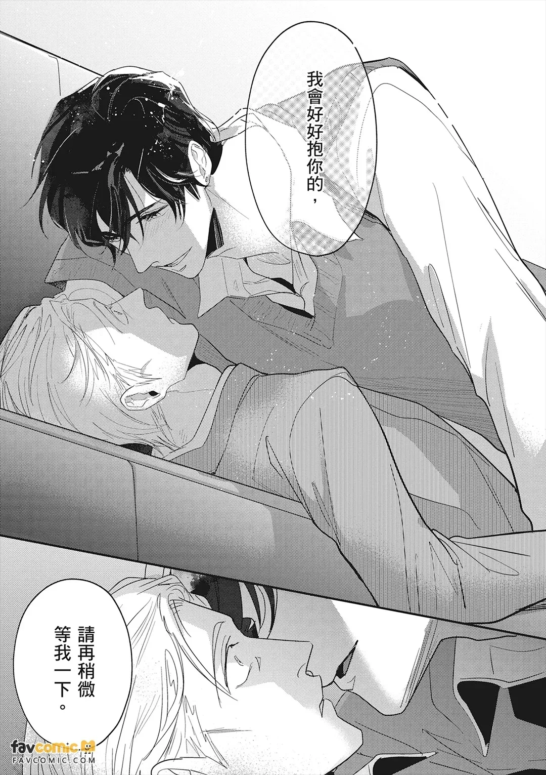 หน้า 132