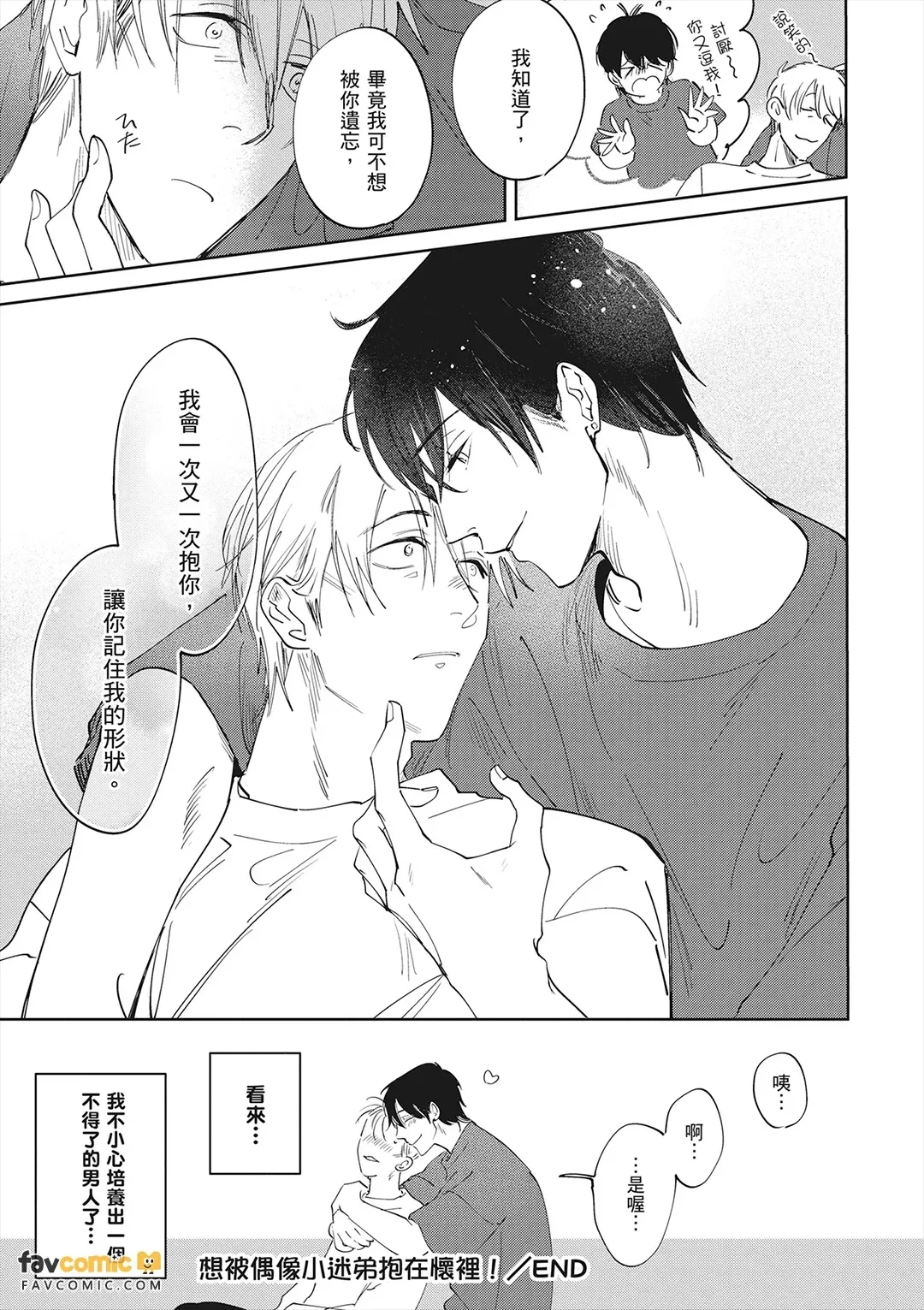 หน้า 168