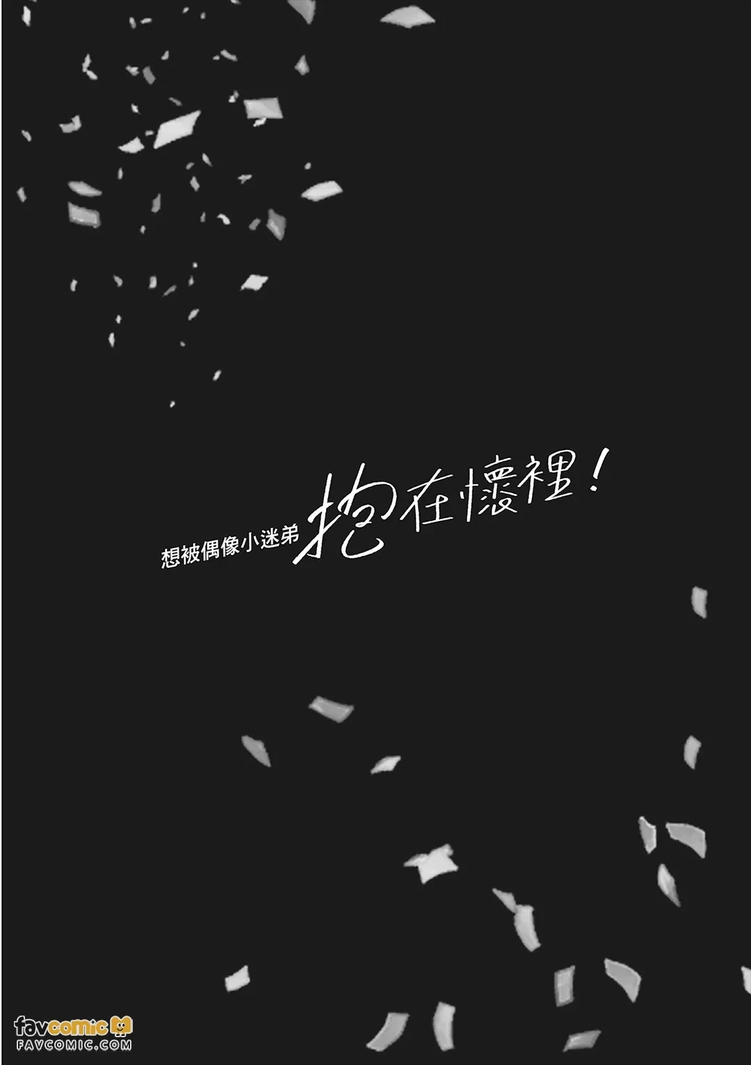 หน้า 169