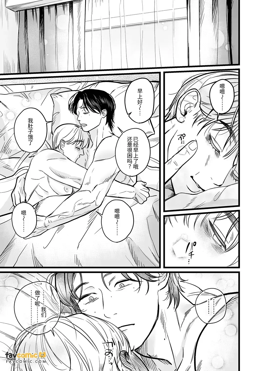 หน้า 63