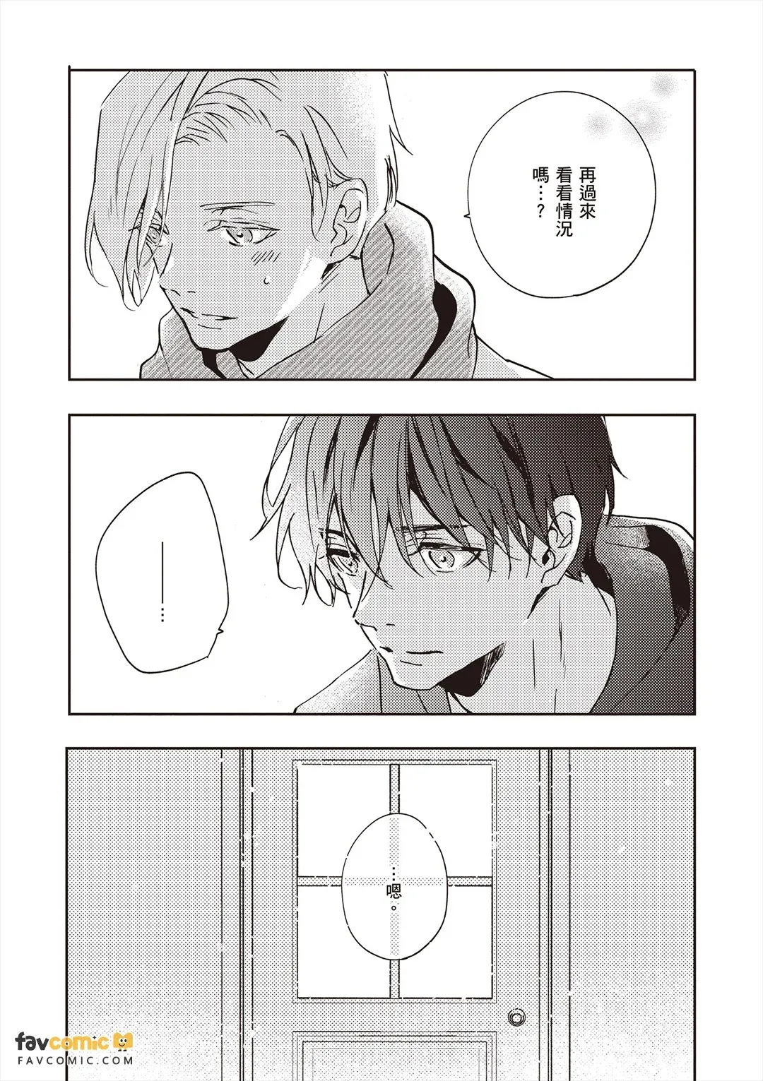 หน้า 46