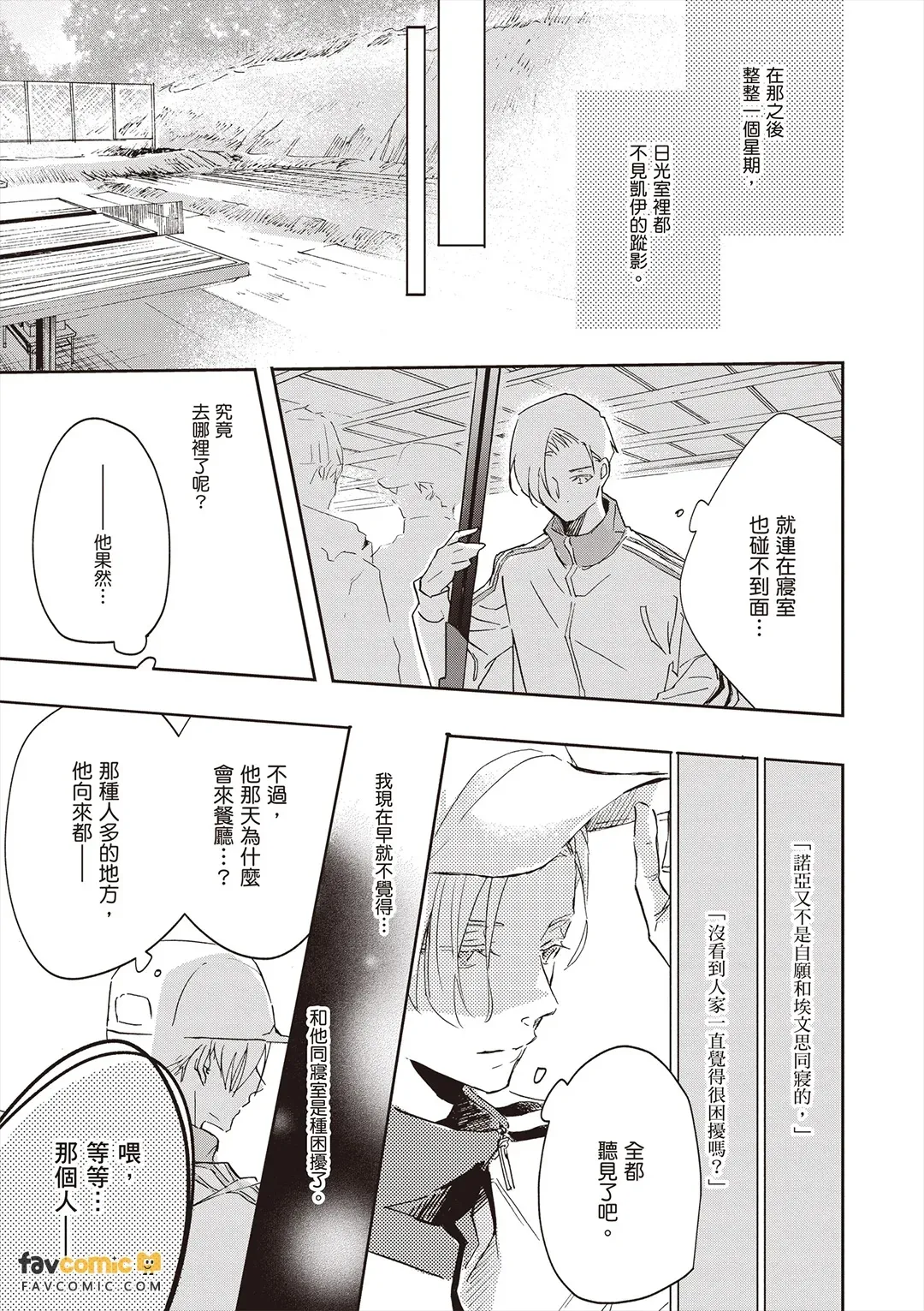 หน้า 62