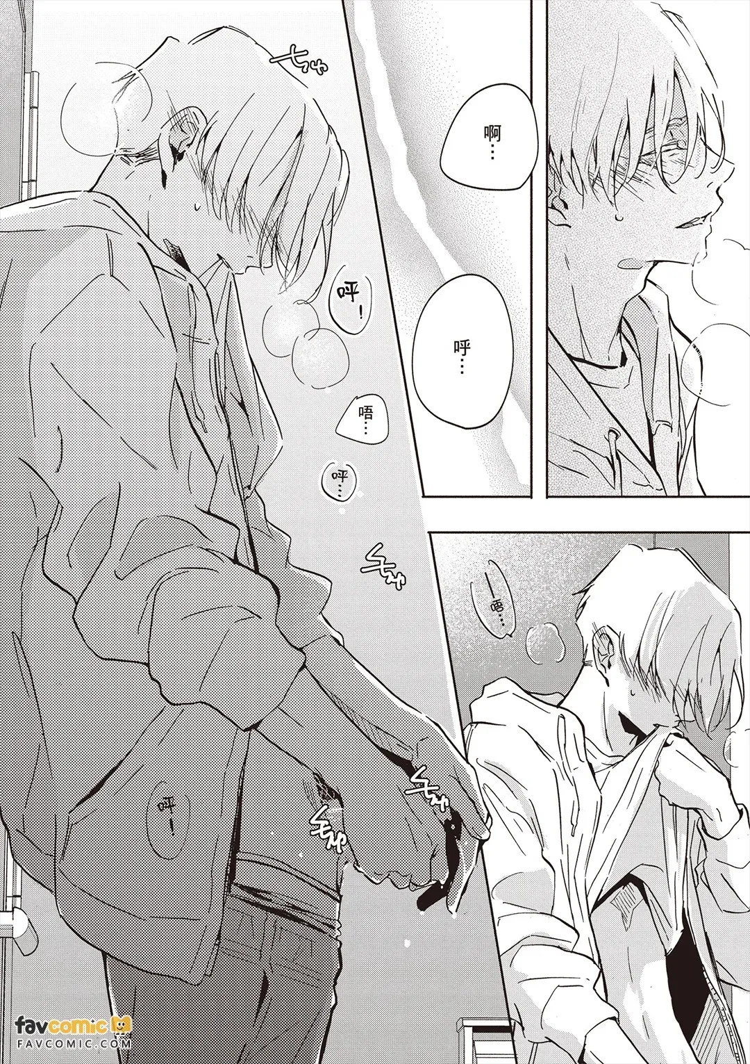 หน้า 113