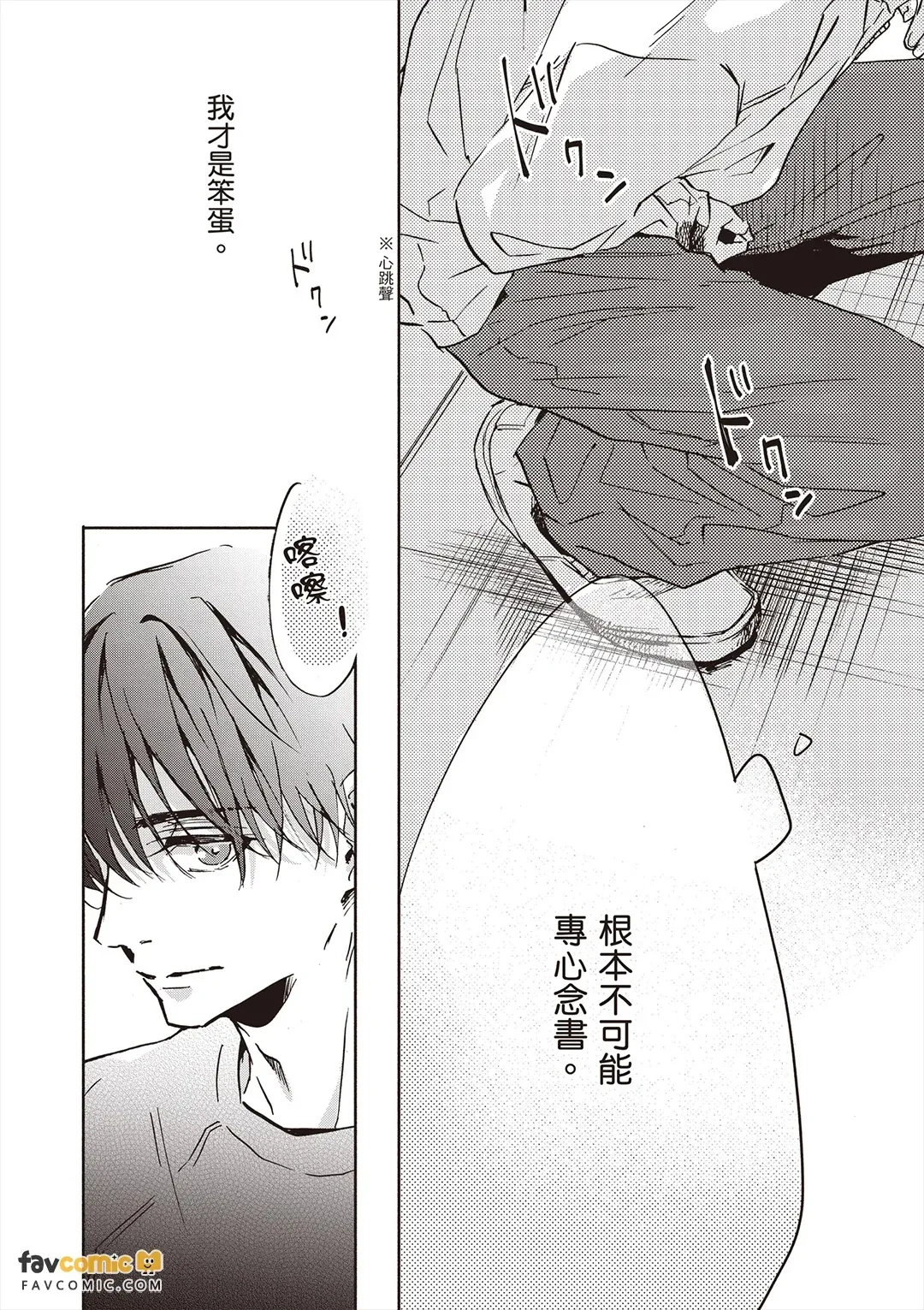 หน้า 117