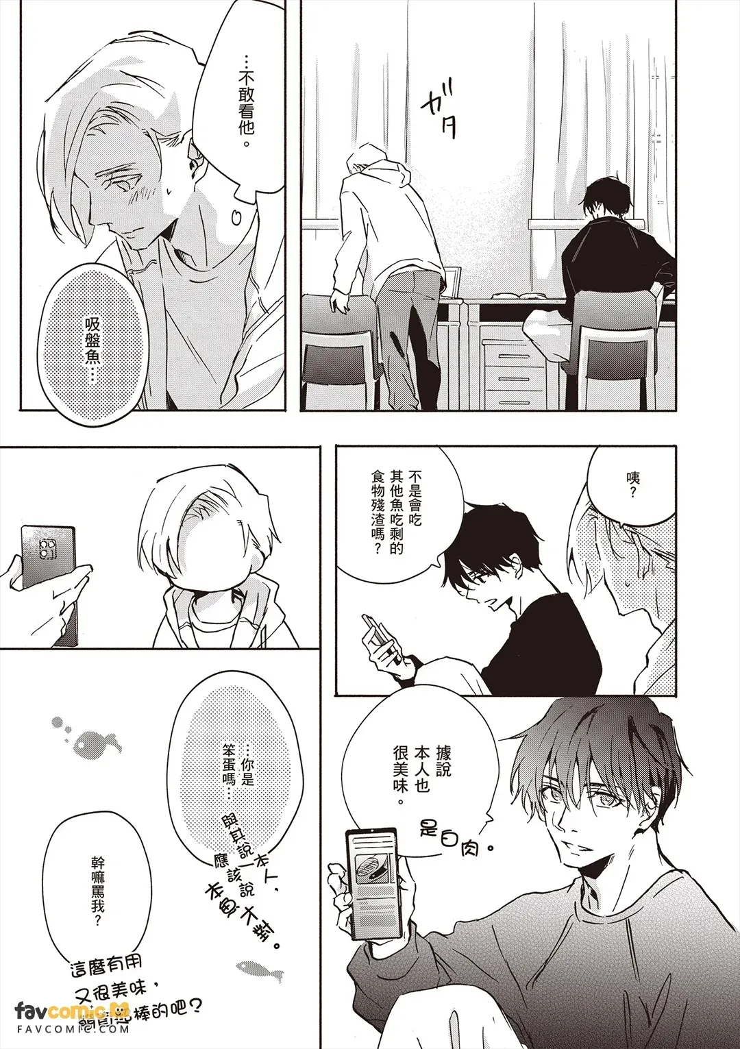 หน้า 118