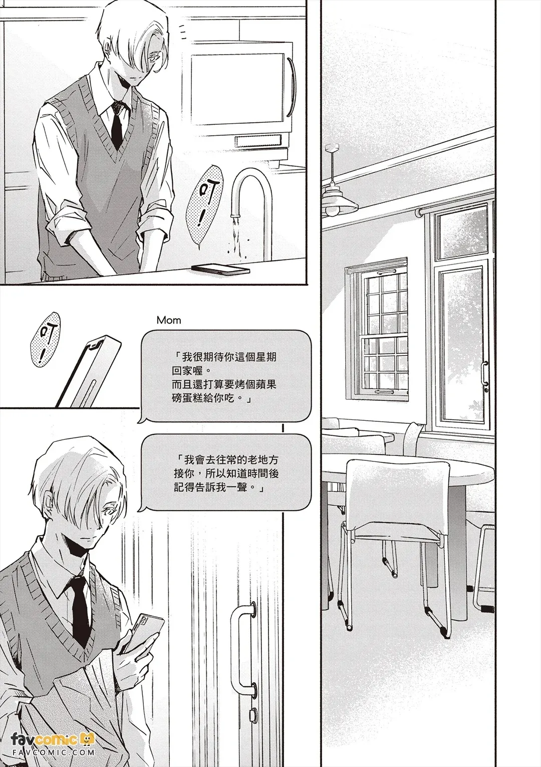 หน้า 128