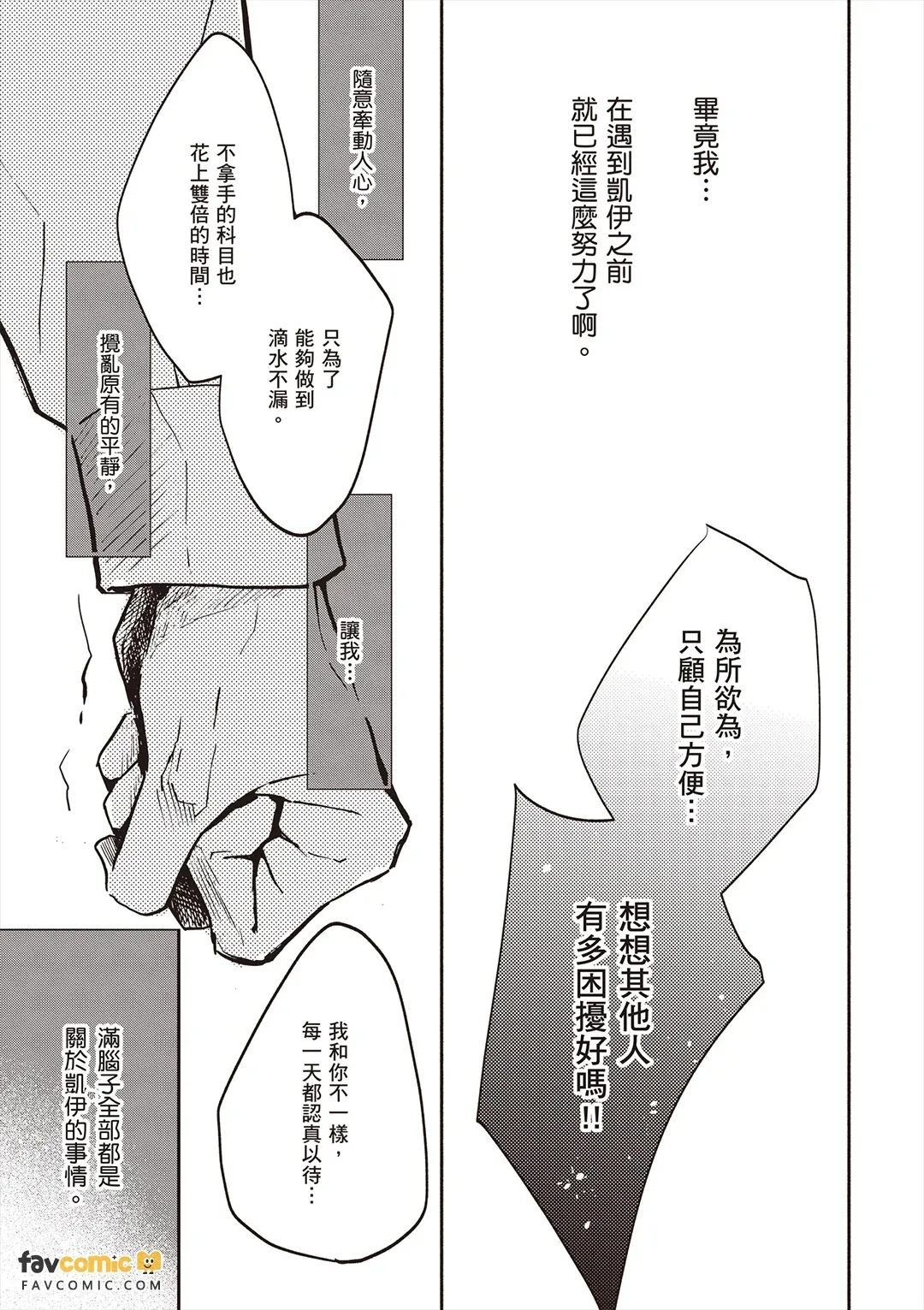 หน้า 146