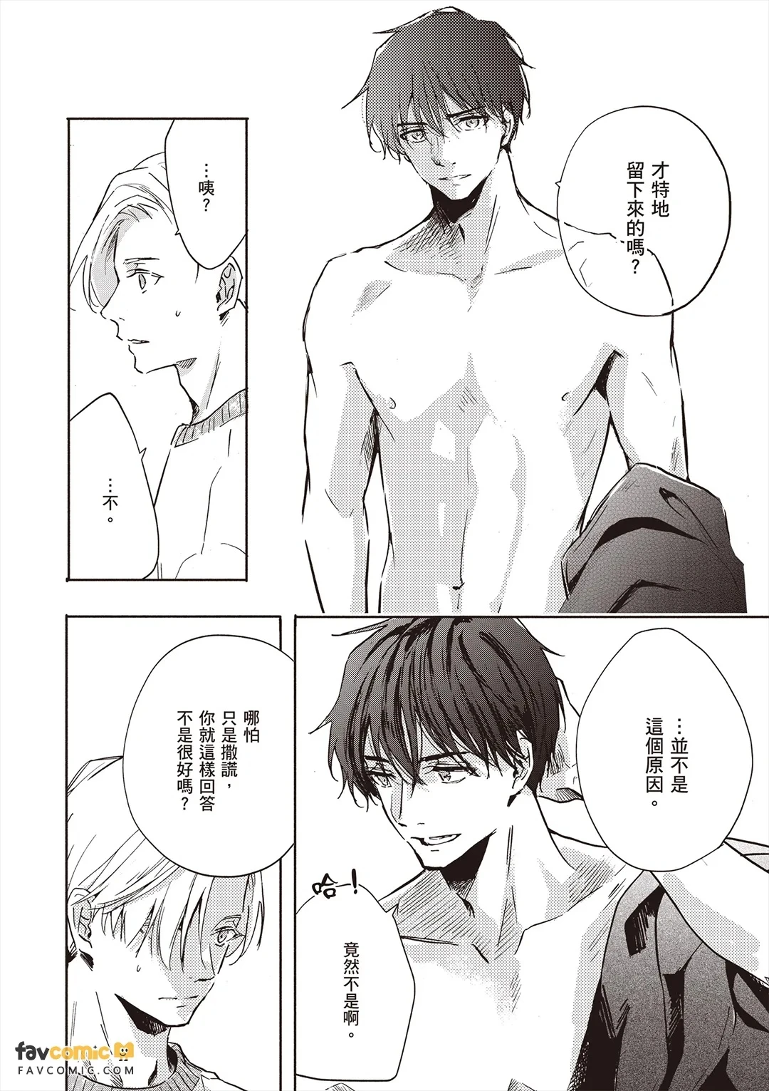 หน้า 177