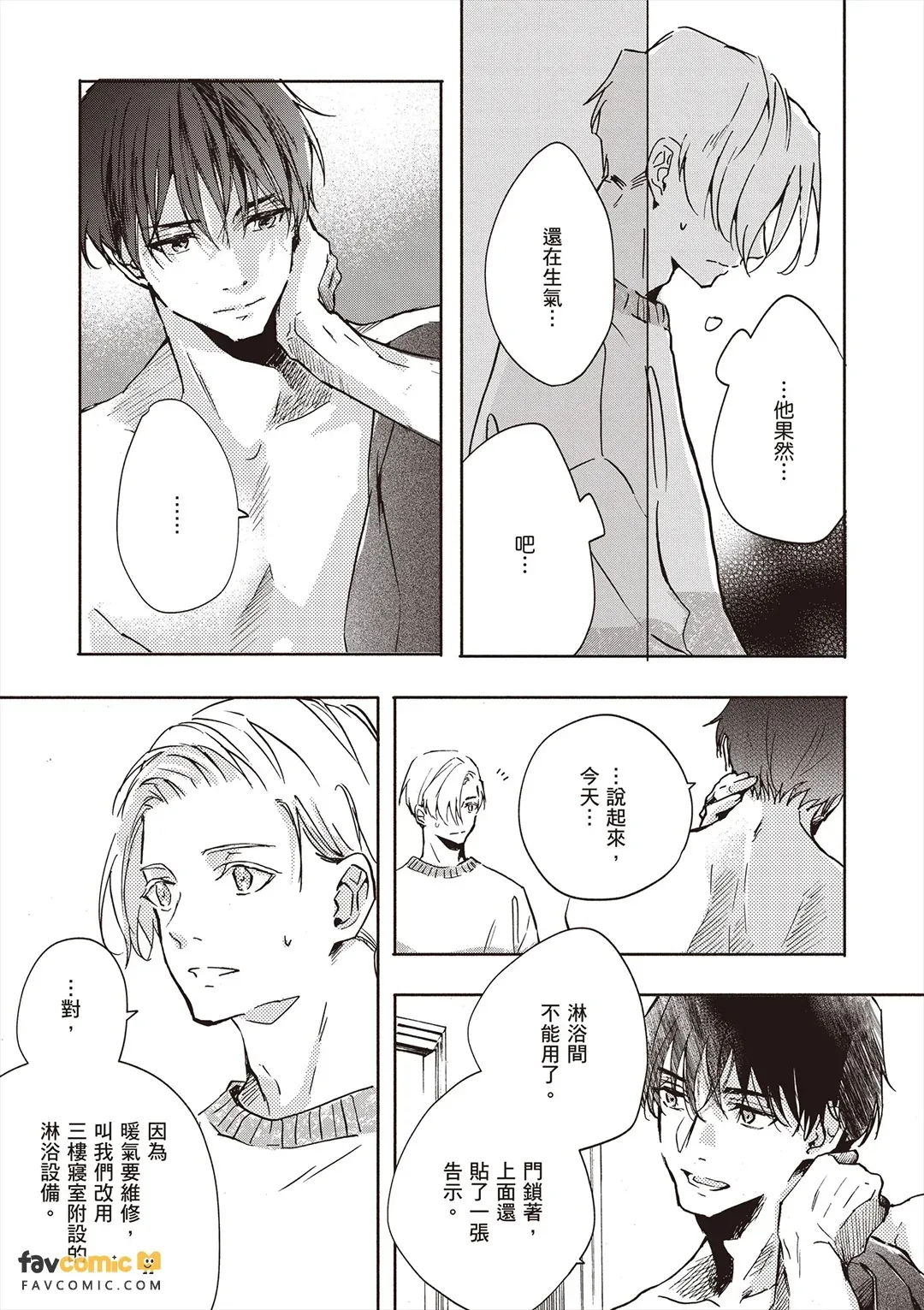 หน้า 178