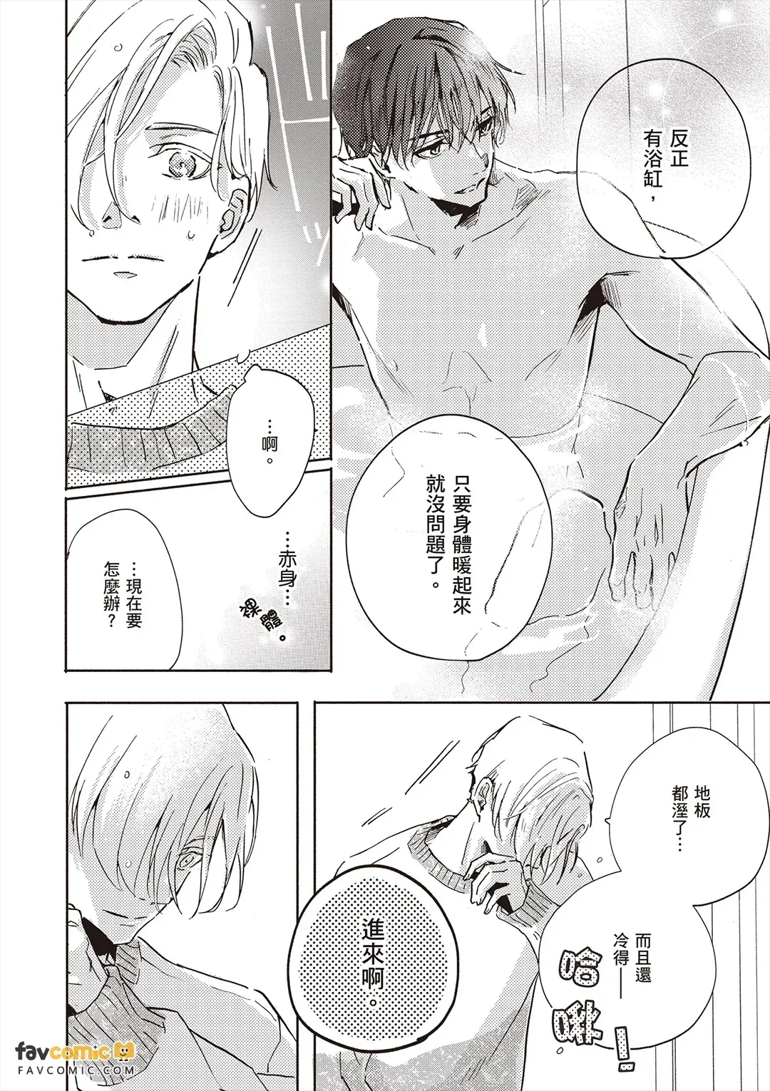 หน้า 185