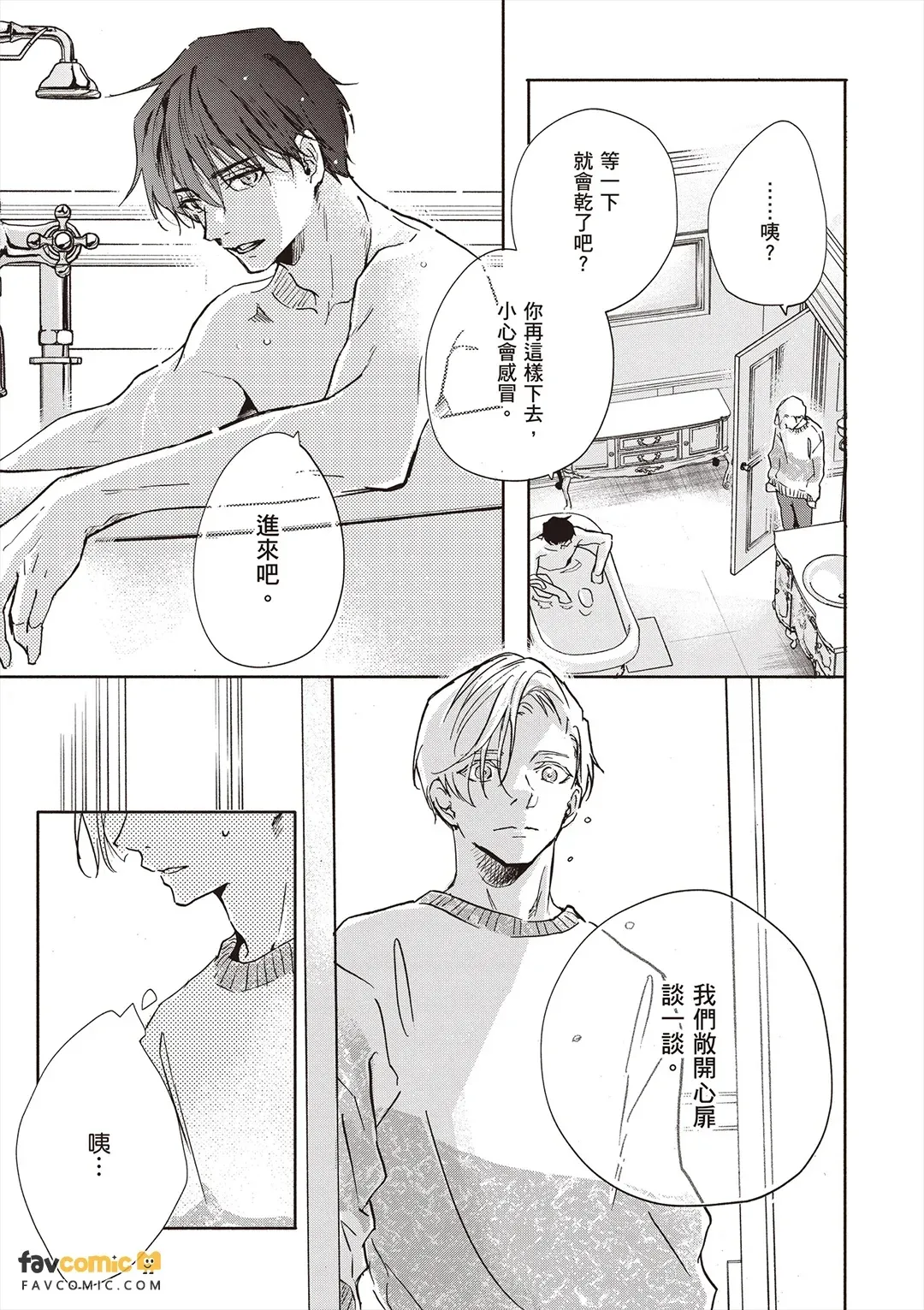 หน้า 186