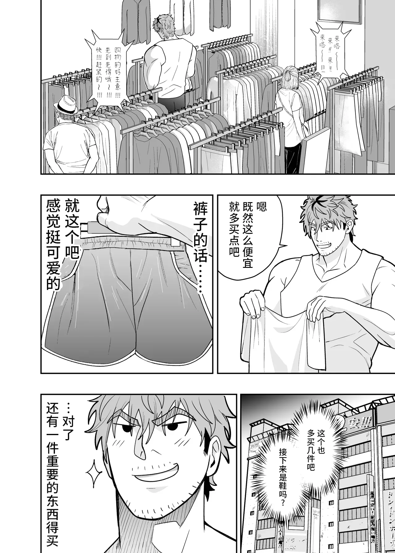หน้า 45