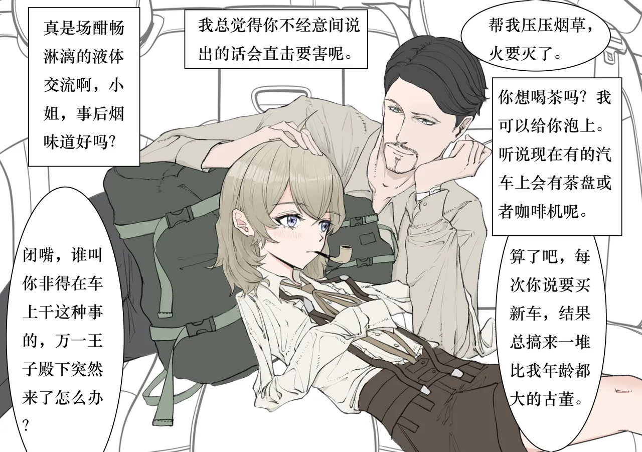 หน้า 32