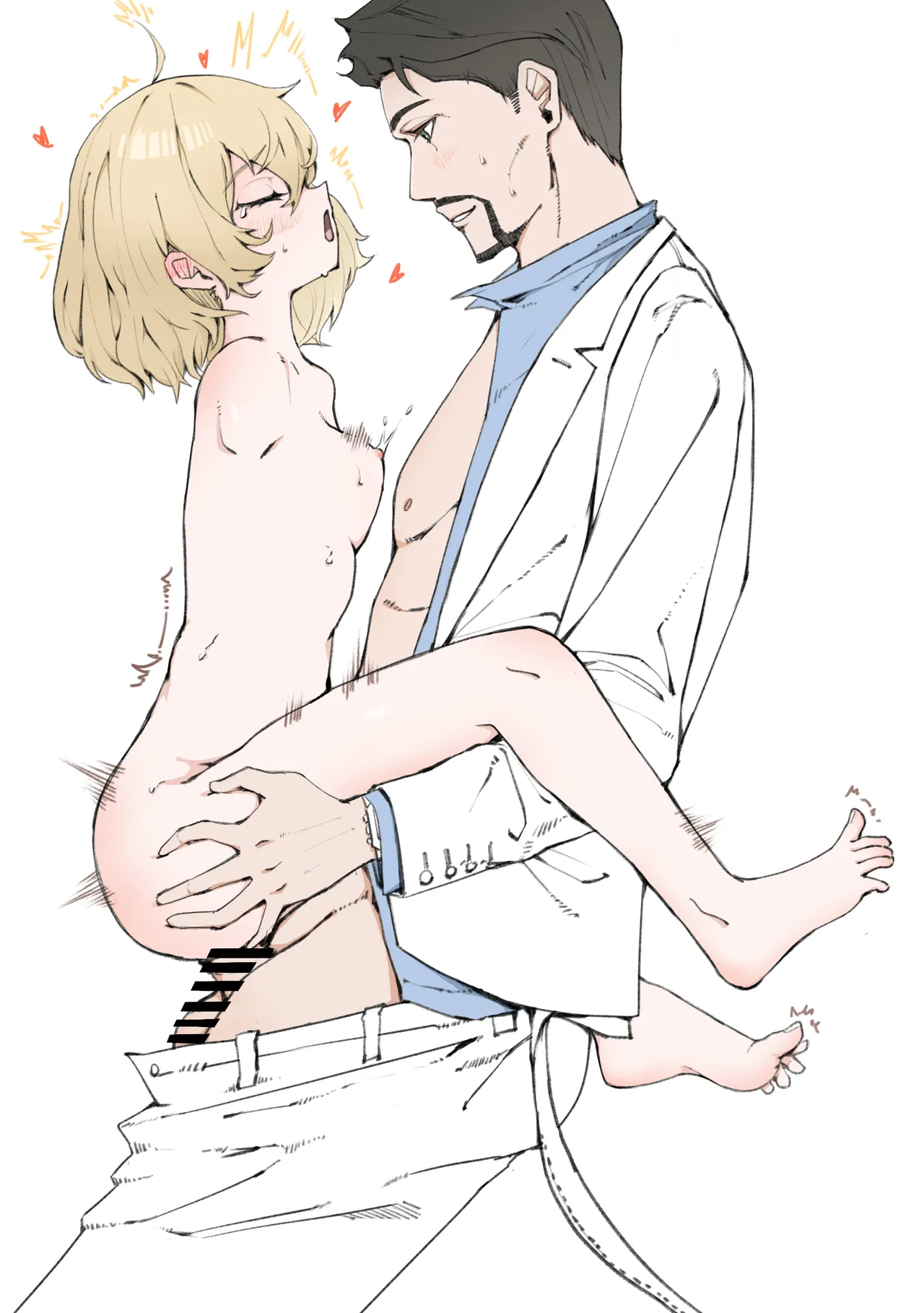 หน้า 7