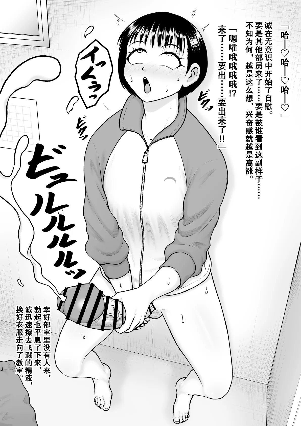 หน้า 12