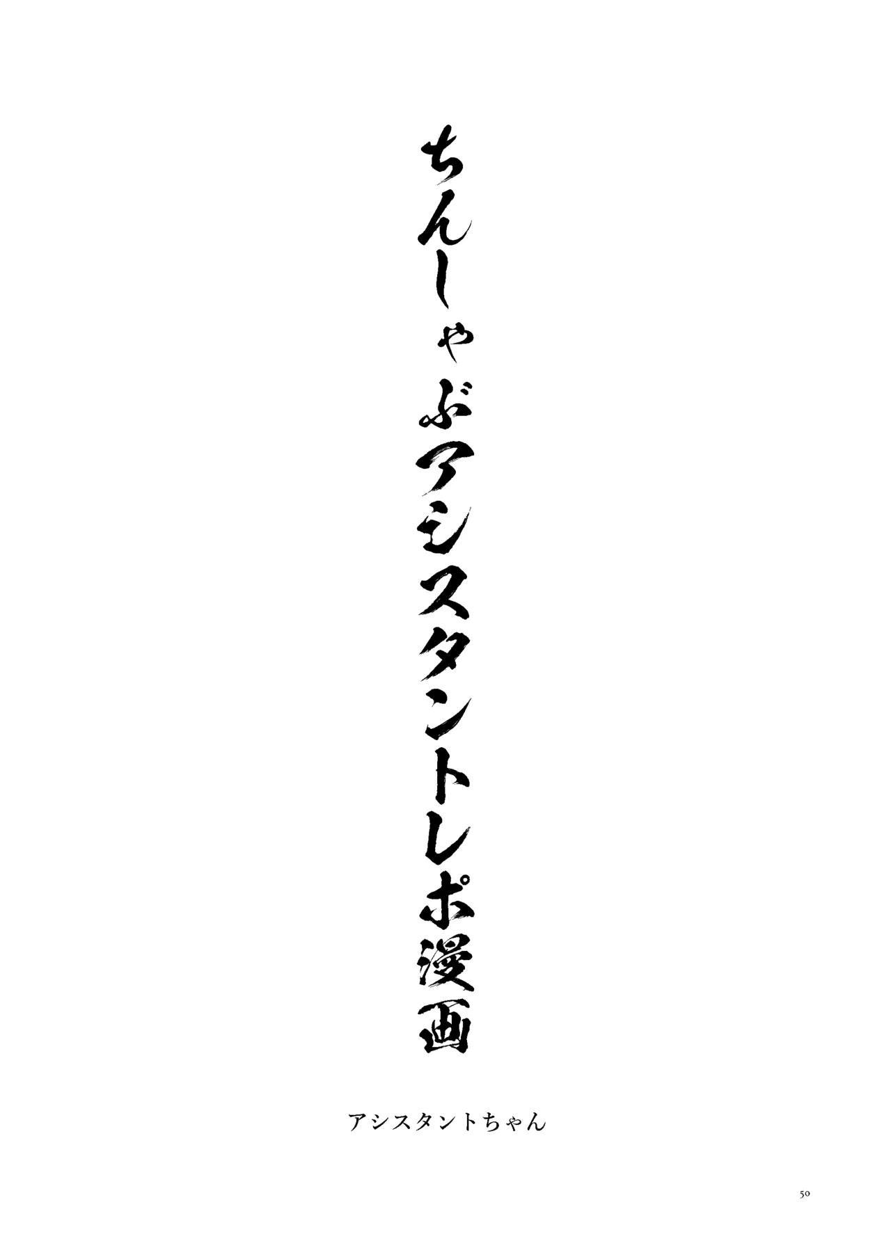 หน้า 47