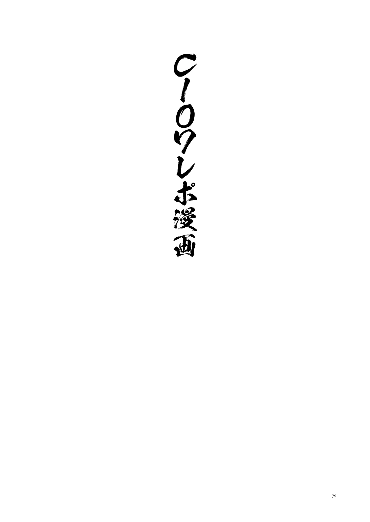หน้า 72