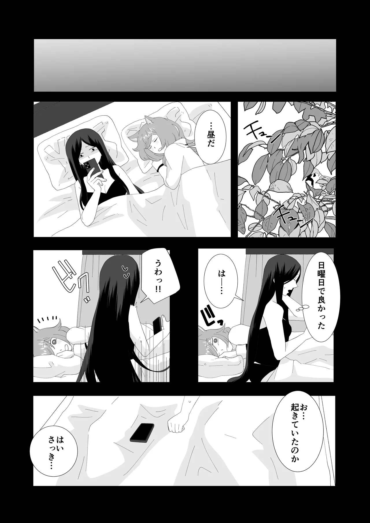 หน้า 34