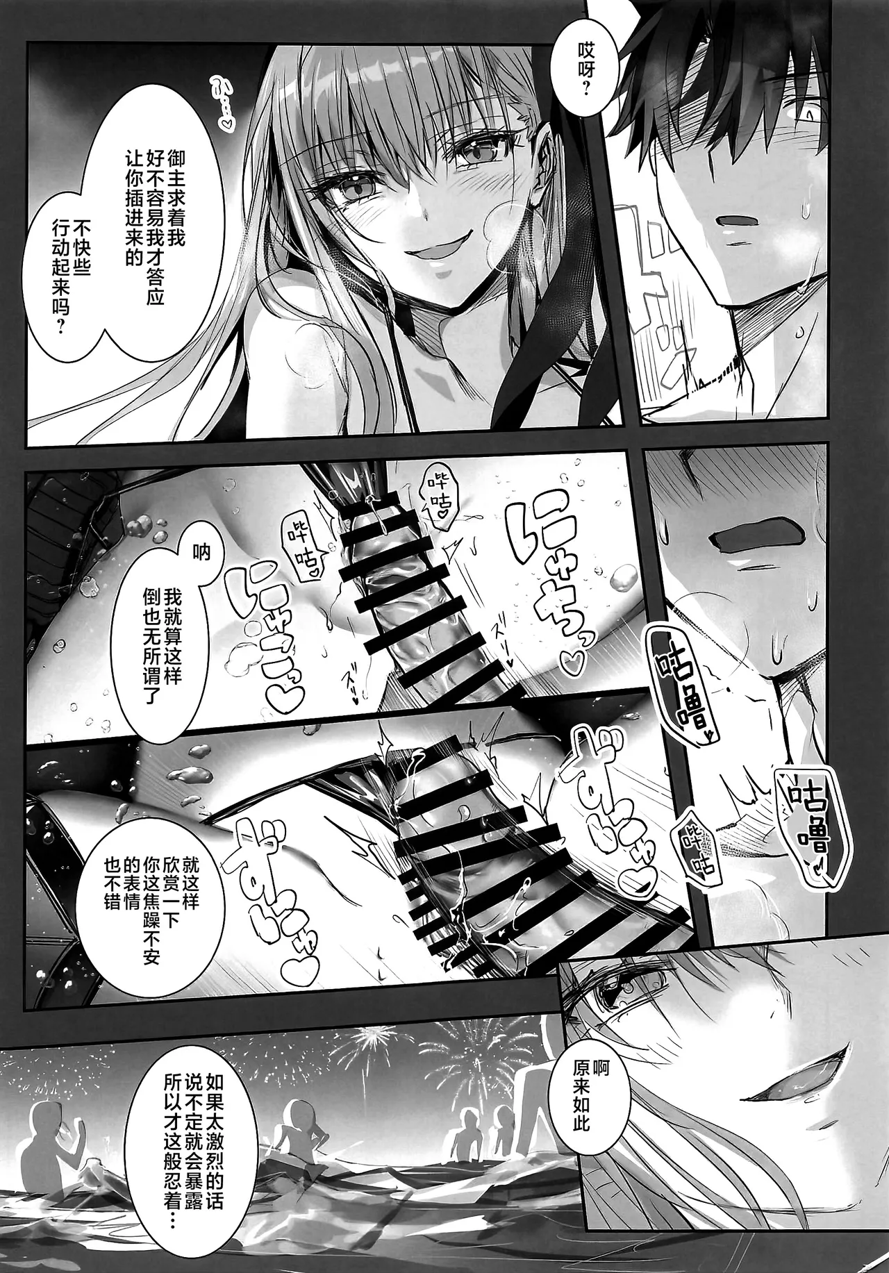 หน้า 22