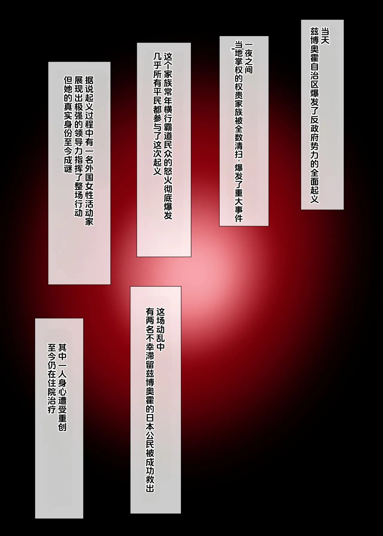 หน้า 76