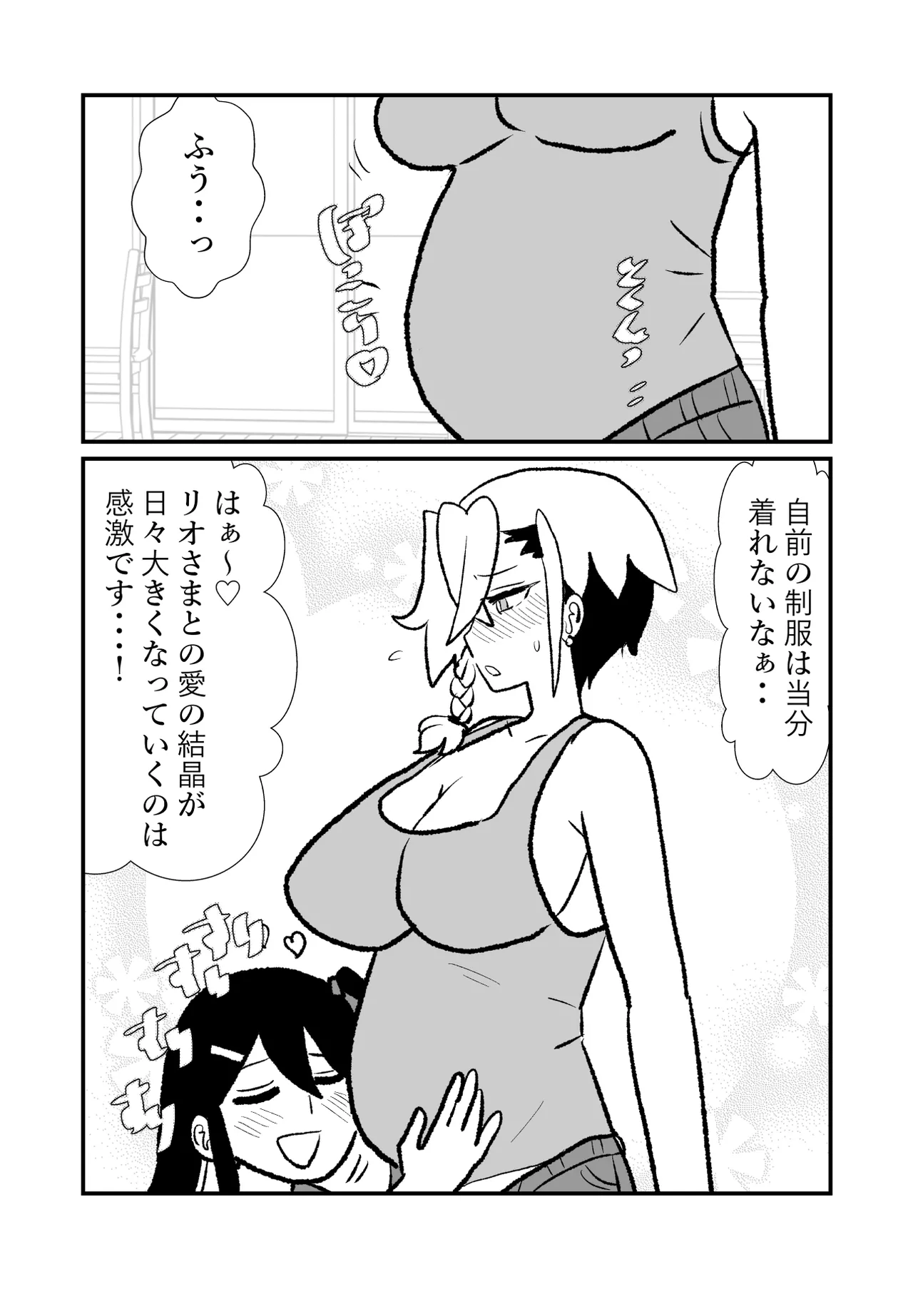 หน้า 62