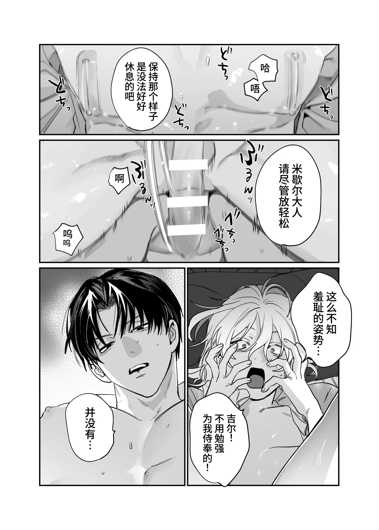 หน้า 40