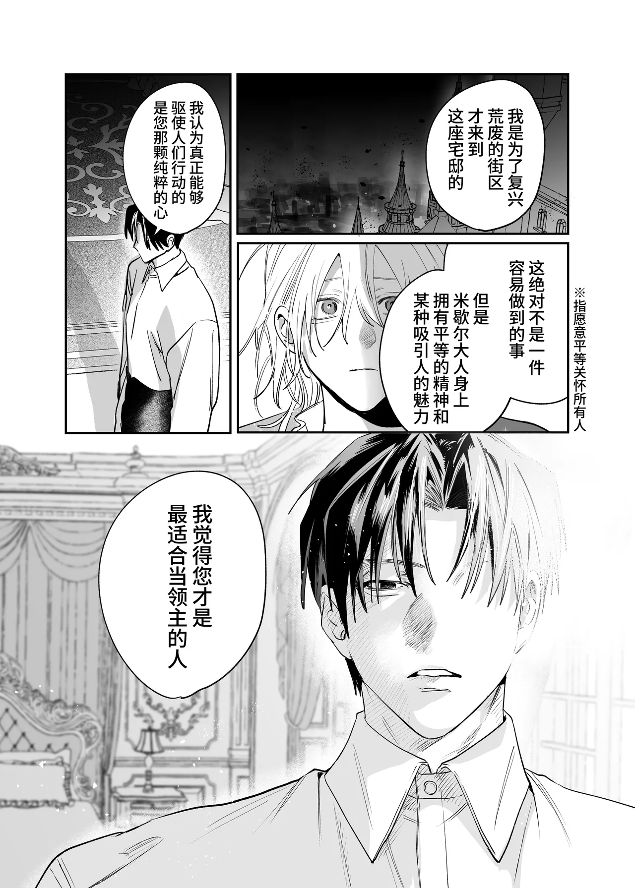 หน้า 49