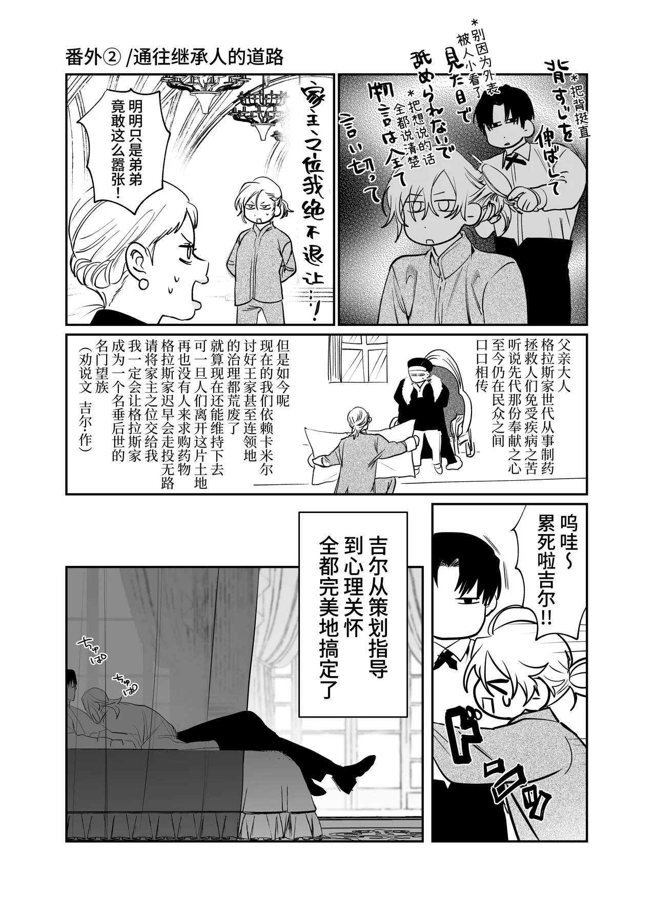 หน้า 57