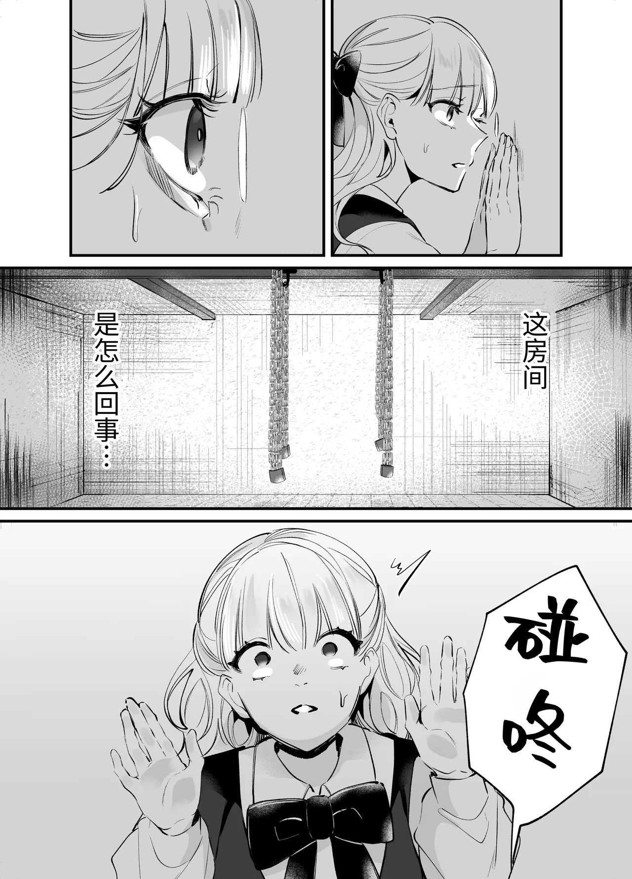 หน้า 20