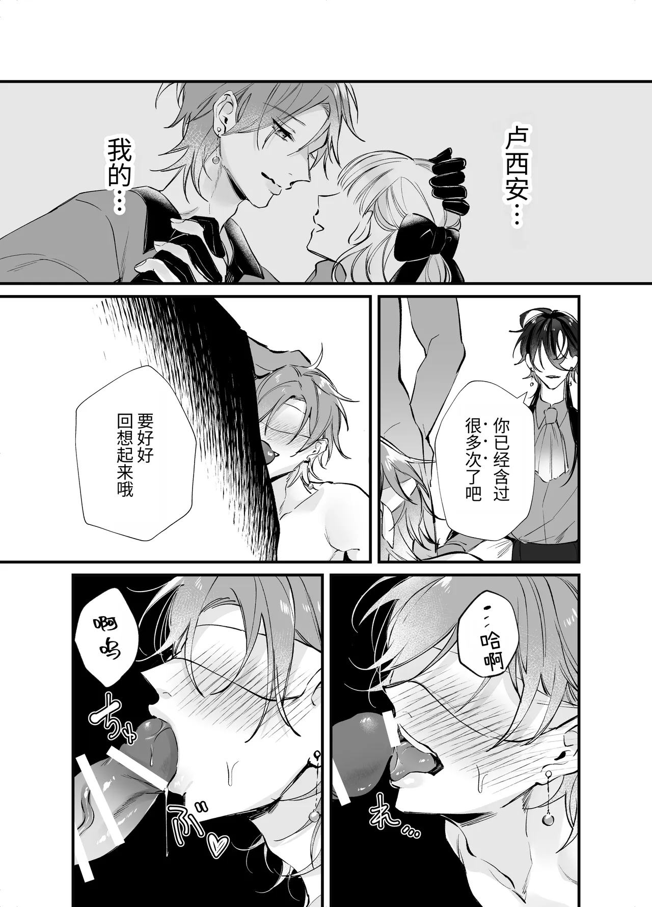 หน้า 43